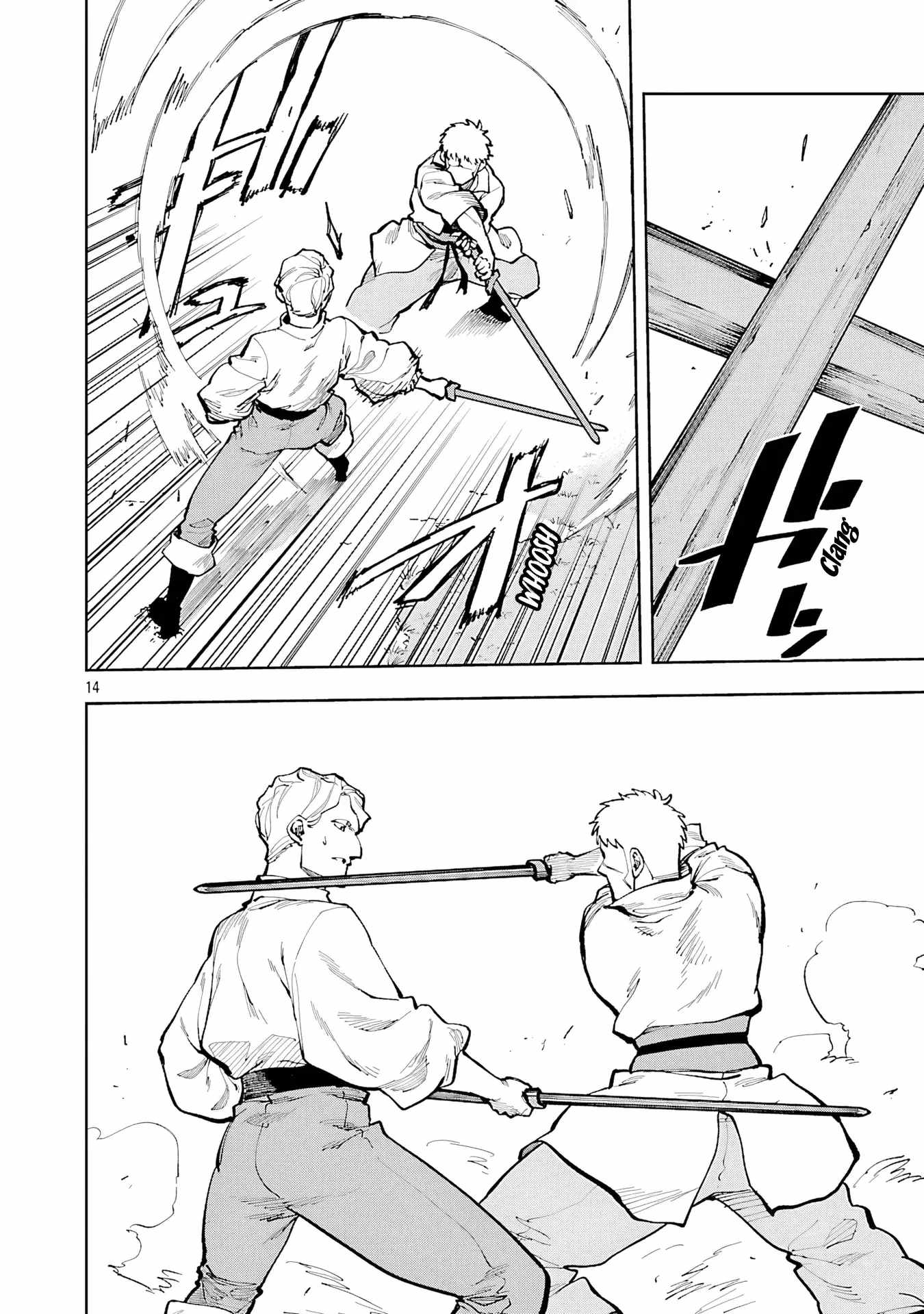 Backwater Old Man Becomes a Swordmaster Chapter 34 - Page 17 in English