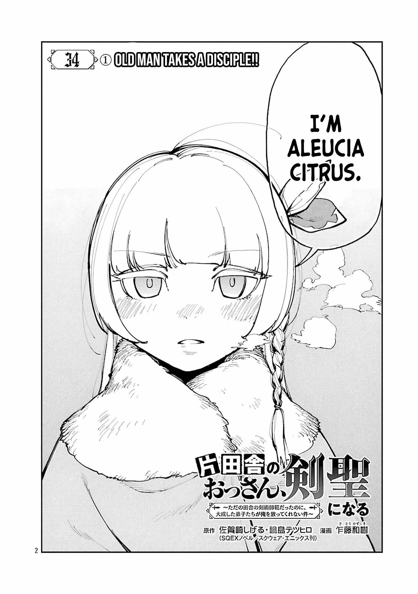 Backwater Old Man Becomes a Swordmaster Chapter 34 - Page 5 in English