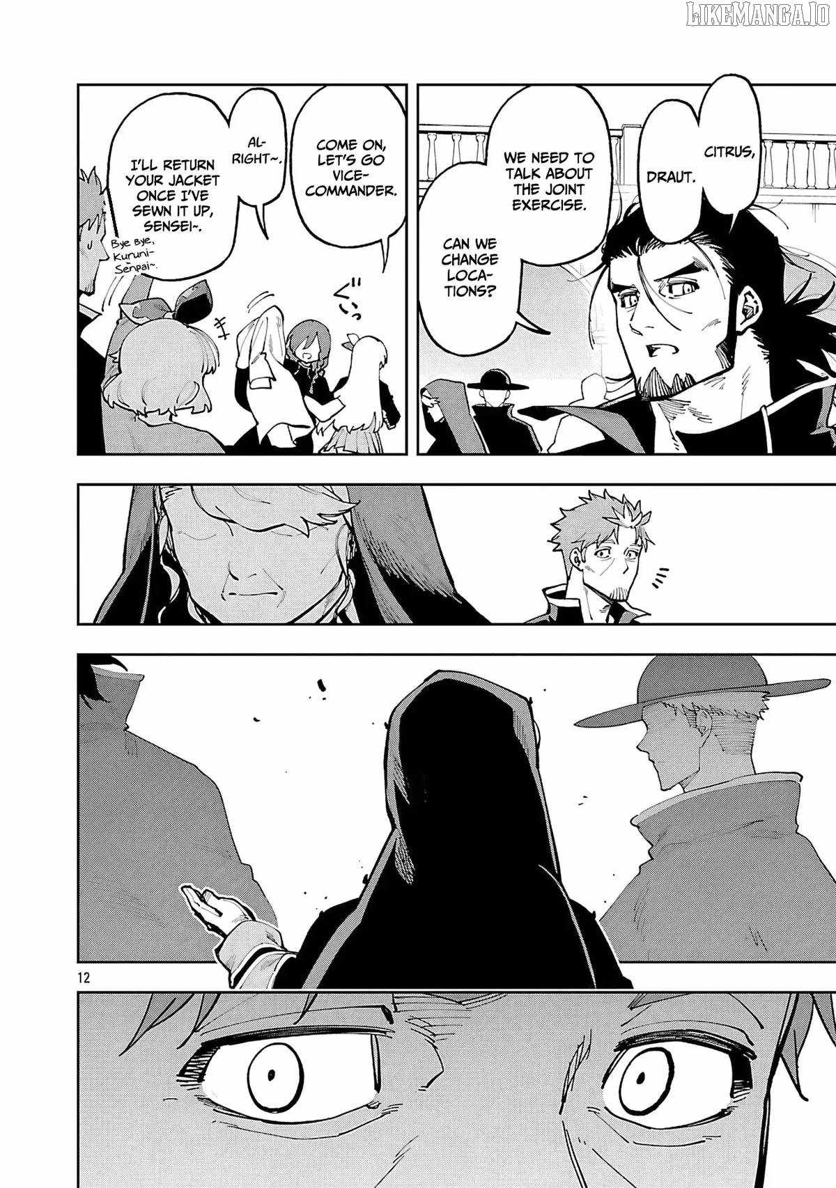 Backwater Old Man Becomes a Swordmaster Chapter 35.2 - Page 15 in English