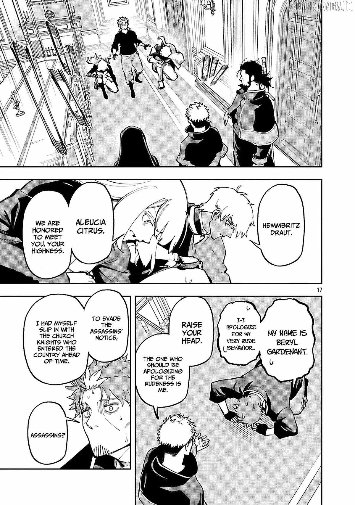 Backwater Old Man Becomes a Swordmaster Chapter 35.2 - Page 20 in English