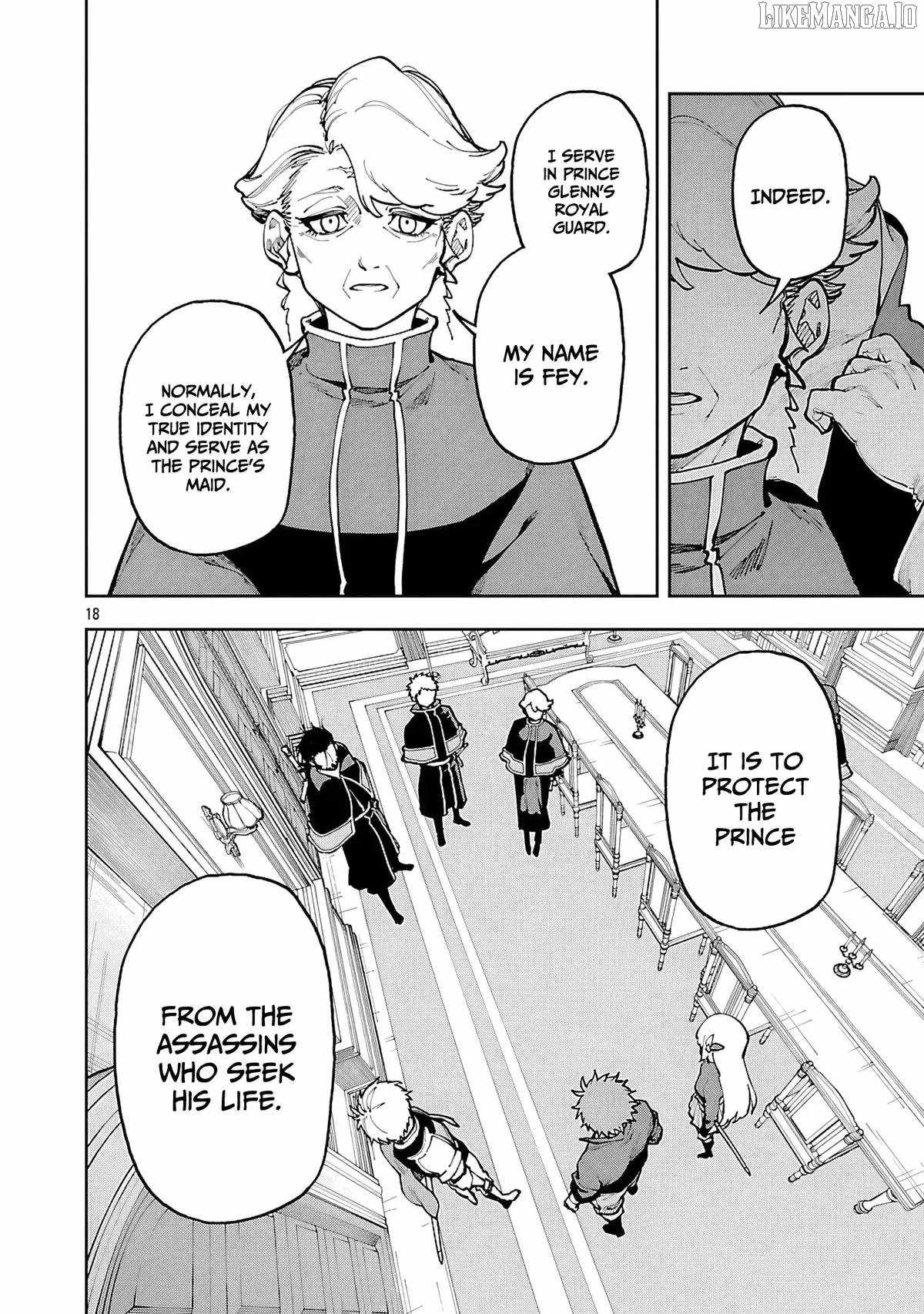 Backwater Old Man Becomes a Swordmaster Chapter 35.2 - Page 21 in English