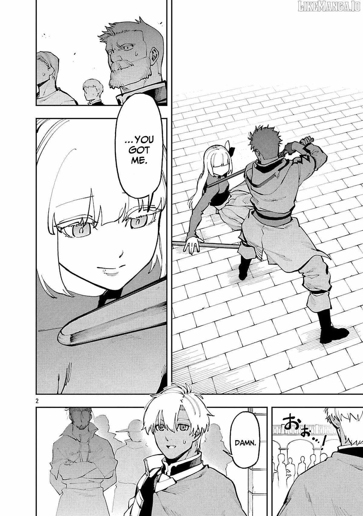 Backwater Old Man Becomes a Swordmaster Chapter 35.2 - Page 5 in English