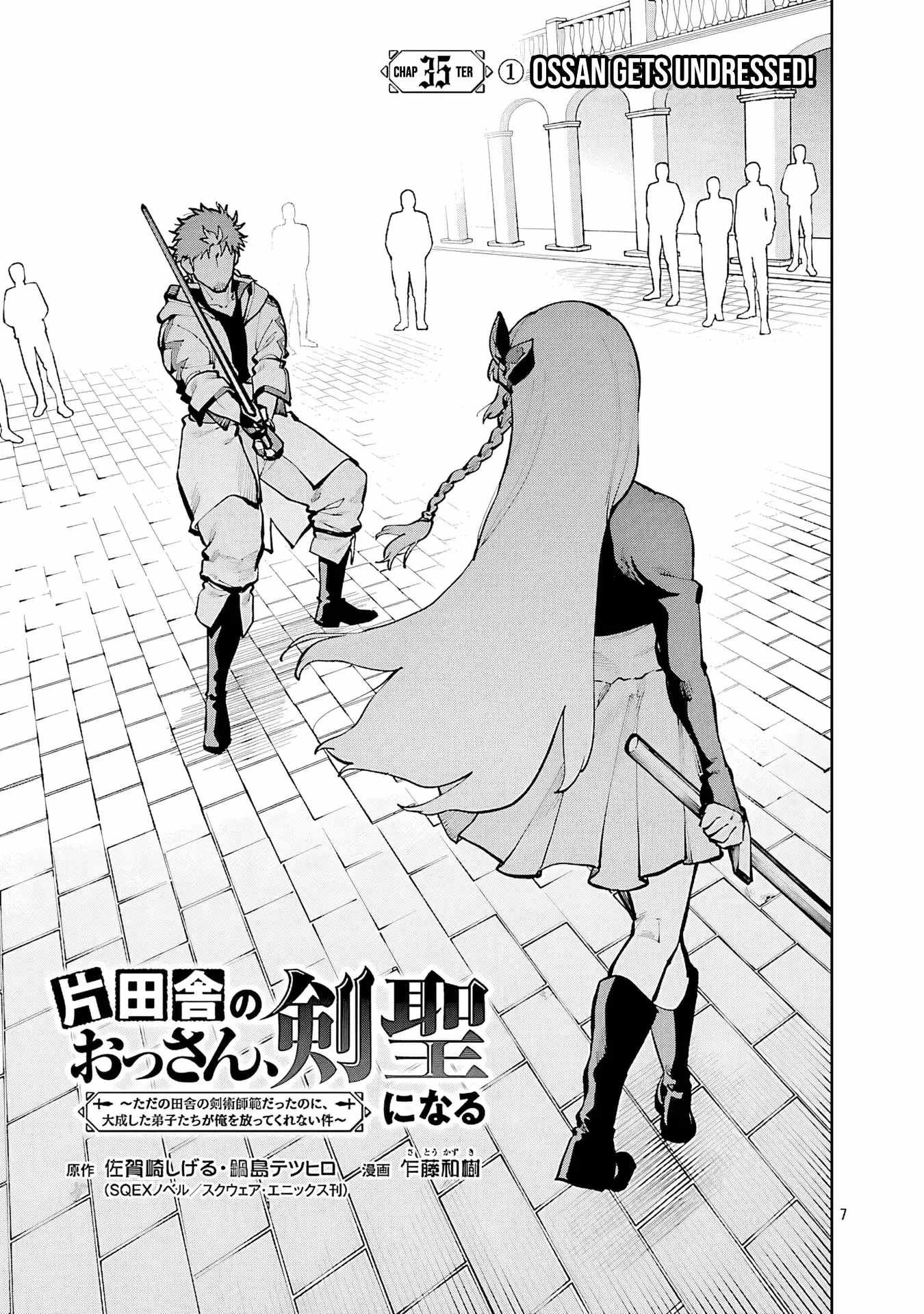 Backwater Old Man Becomes a Swordmaster Chapter 35 - Page 10 in English