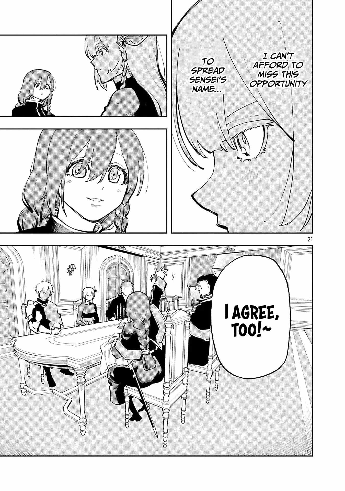 Backwater Old Man Becomes a Swordmaster Chapter 36 - Page 24 in English