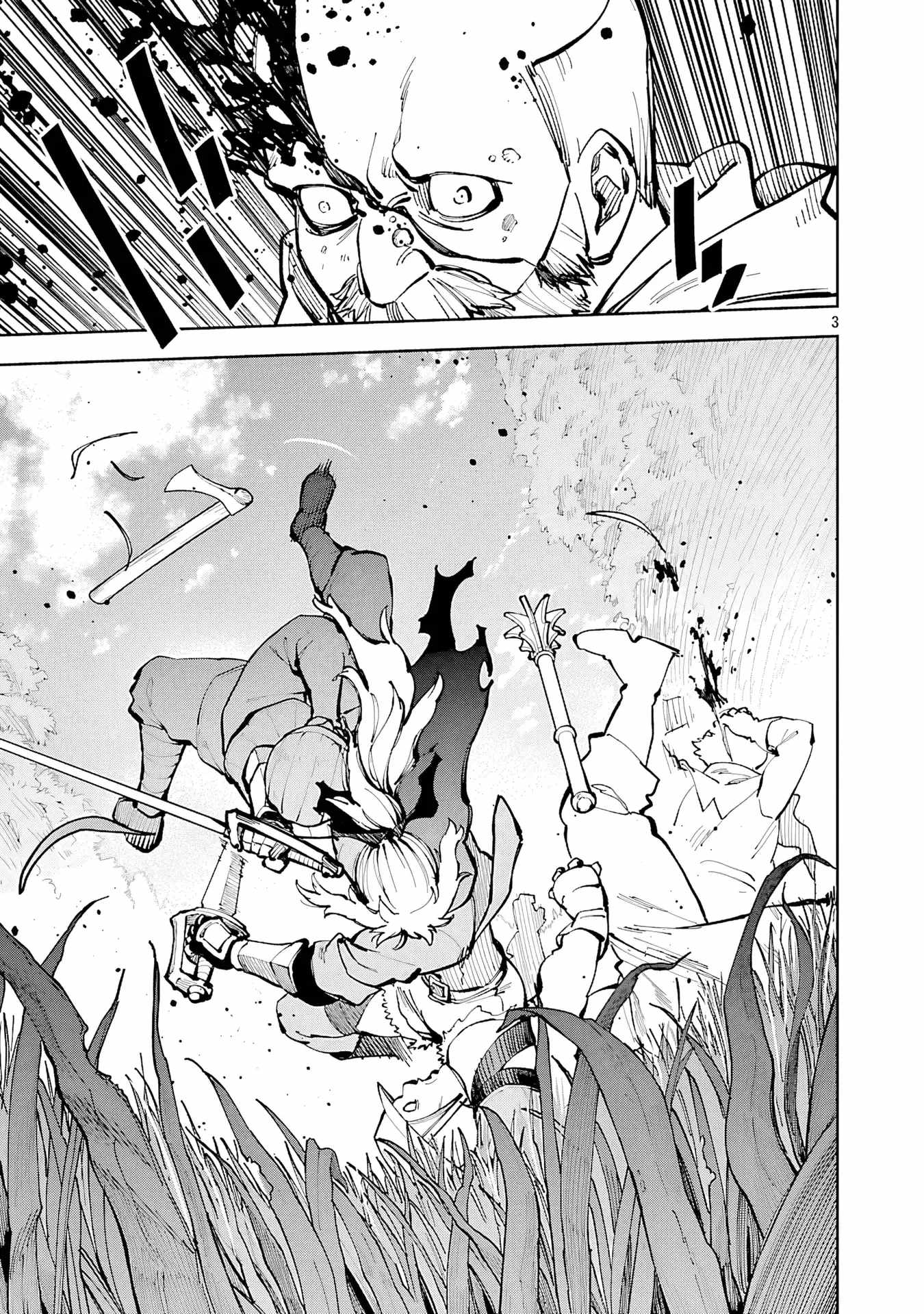 Backwater Old Man Becomes a Swordmaster Chapter 36 - Page 6 in English