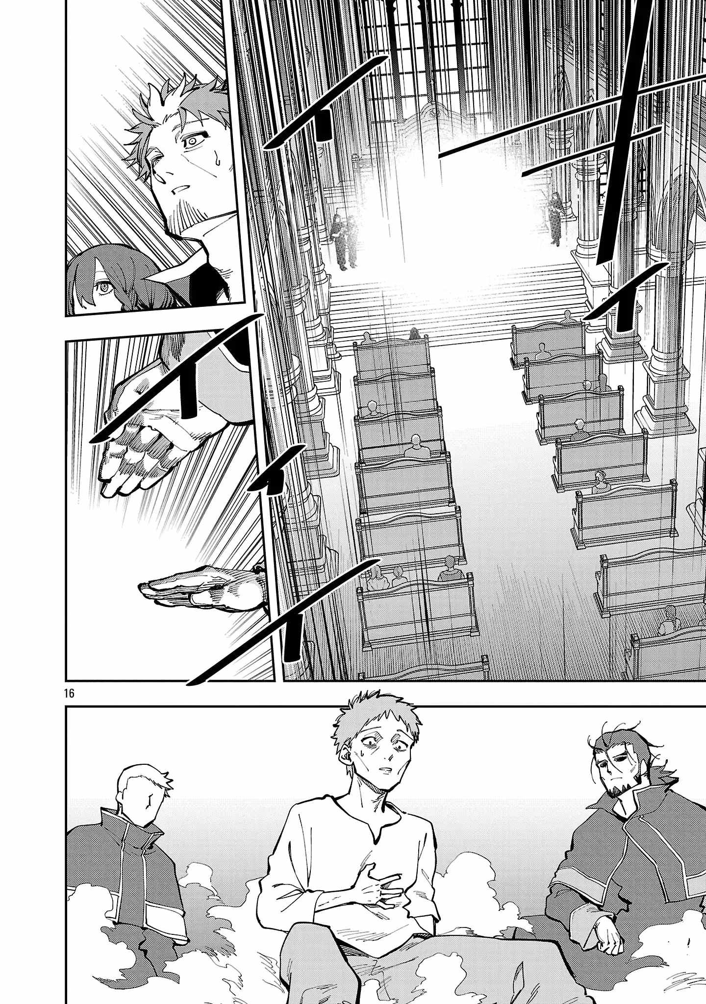 Backwater Old Man Becomes a Swordmaster Chapter 37 - Page 17 in English