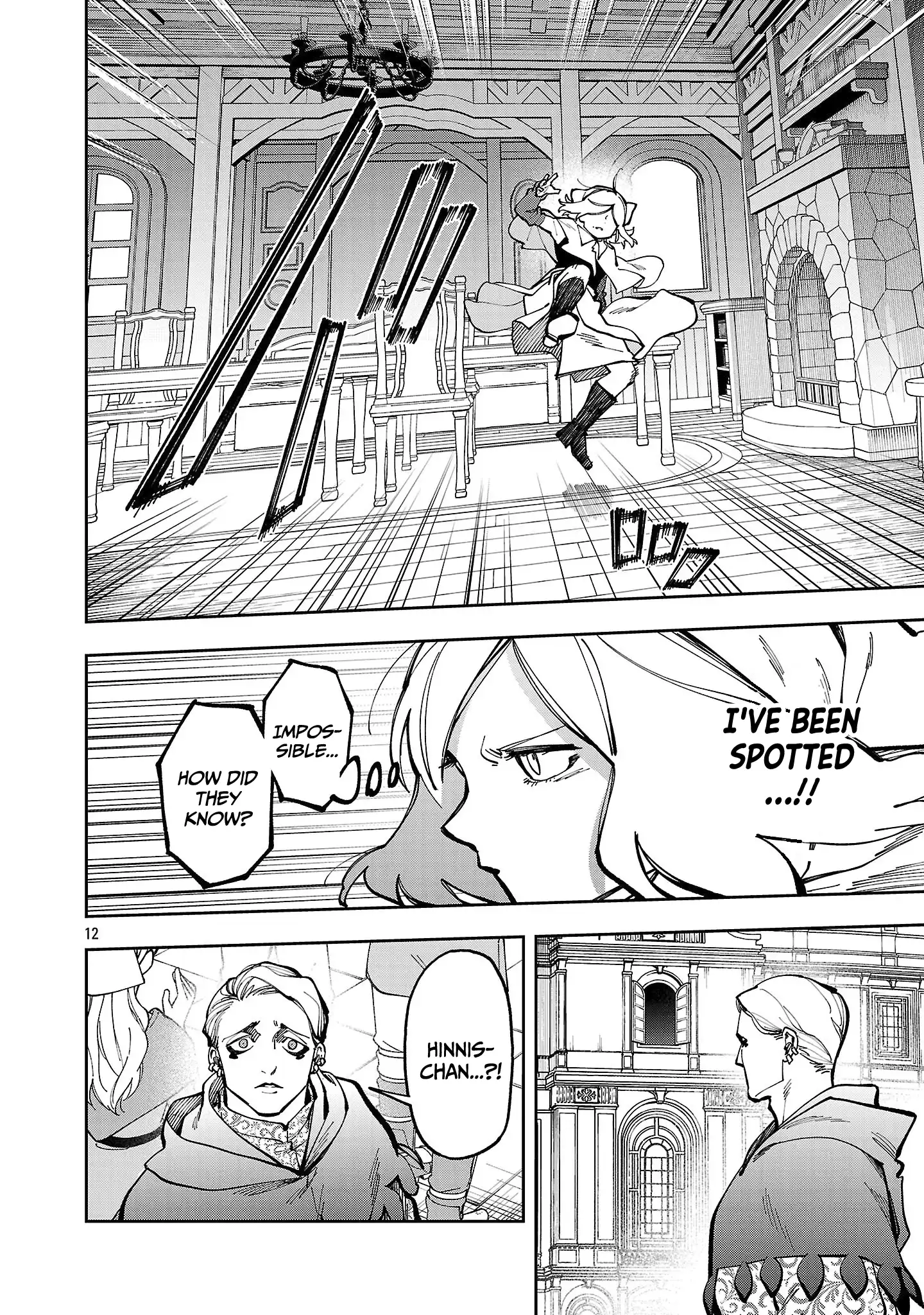 Backwater Old Man Becomes a Swordmaster Chapter 38 - Page 15 in English