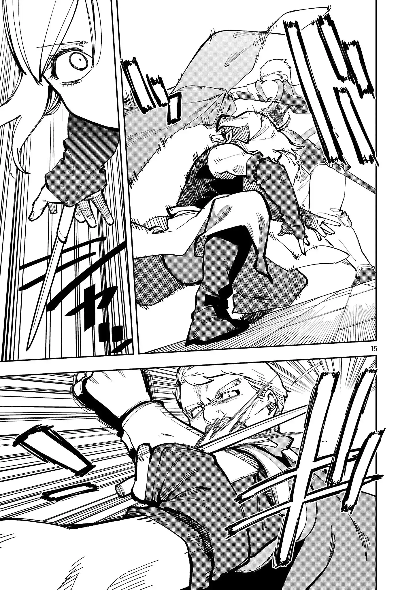 Backwater Old Man Becomes a Swordmaster Chapter 38 - Page 18 in English