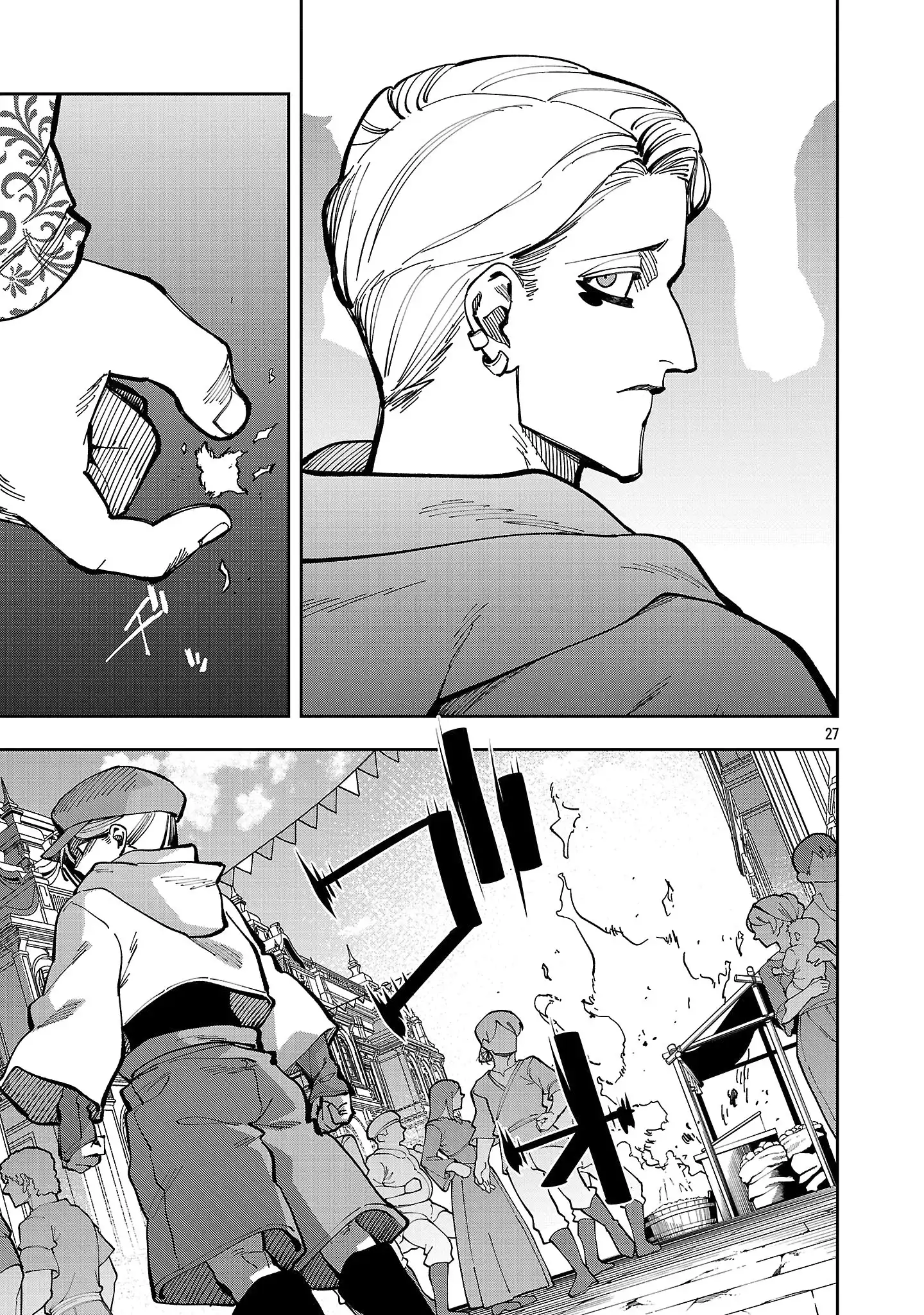 Backwater Old Man Becomes a Swordmaster Chapter 38 - Page 29 in English