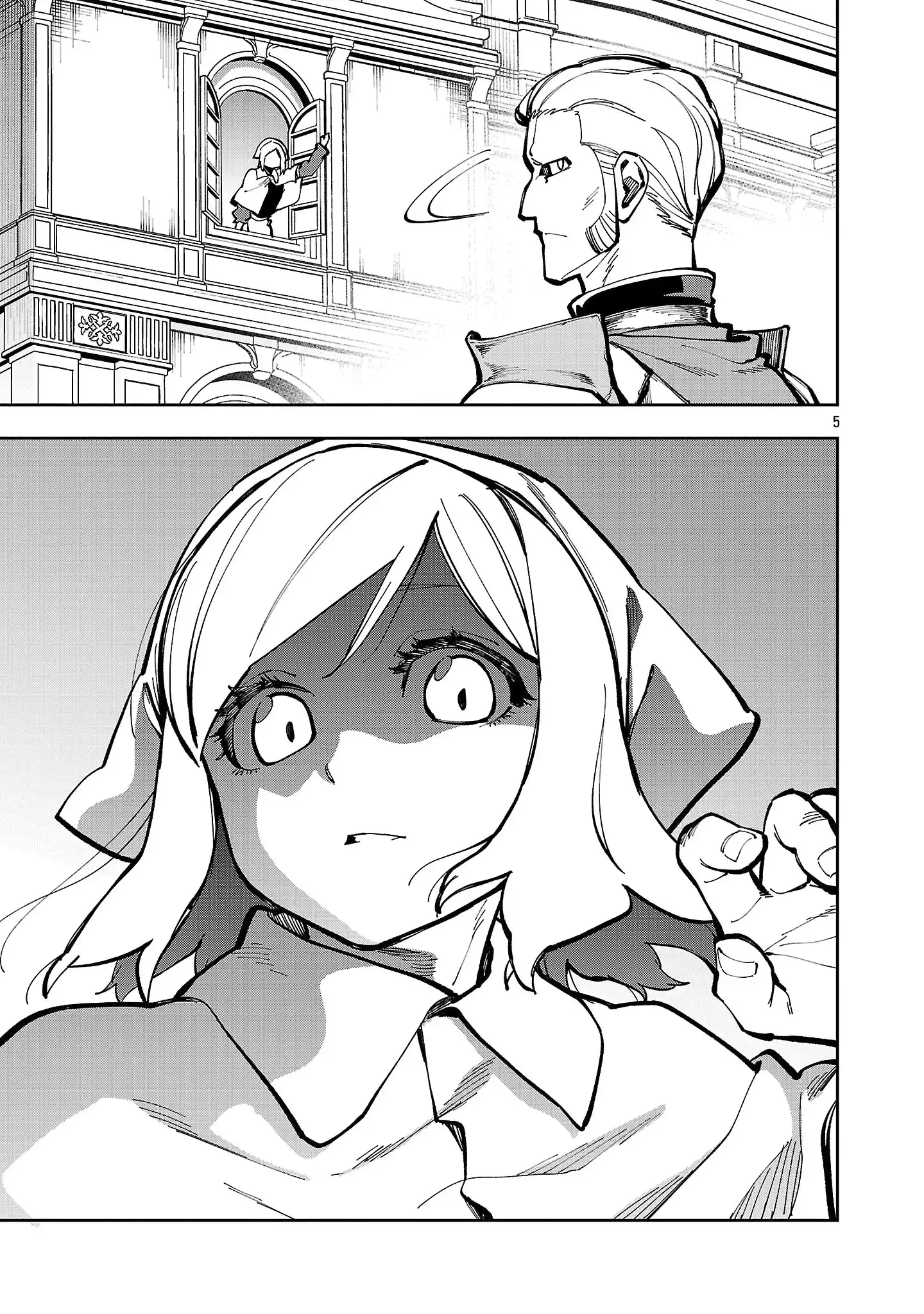 Backwater Old Man Becomes a Swordmaster Chapter 38 - Page 8 in English