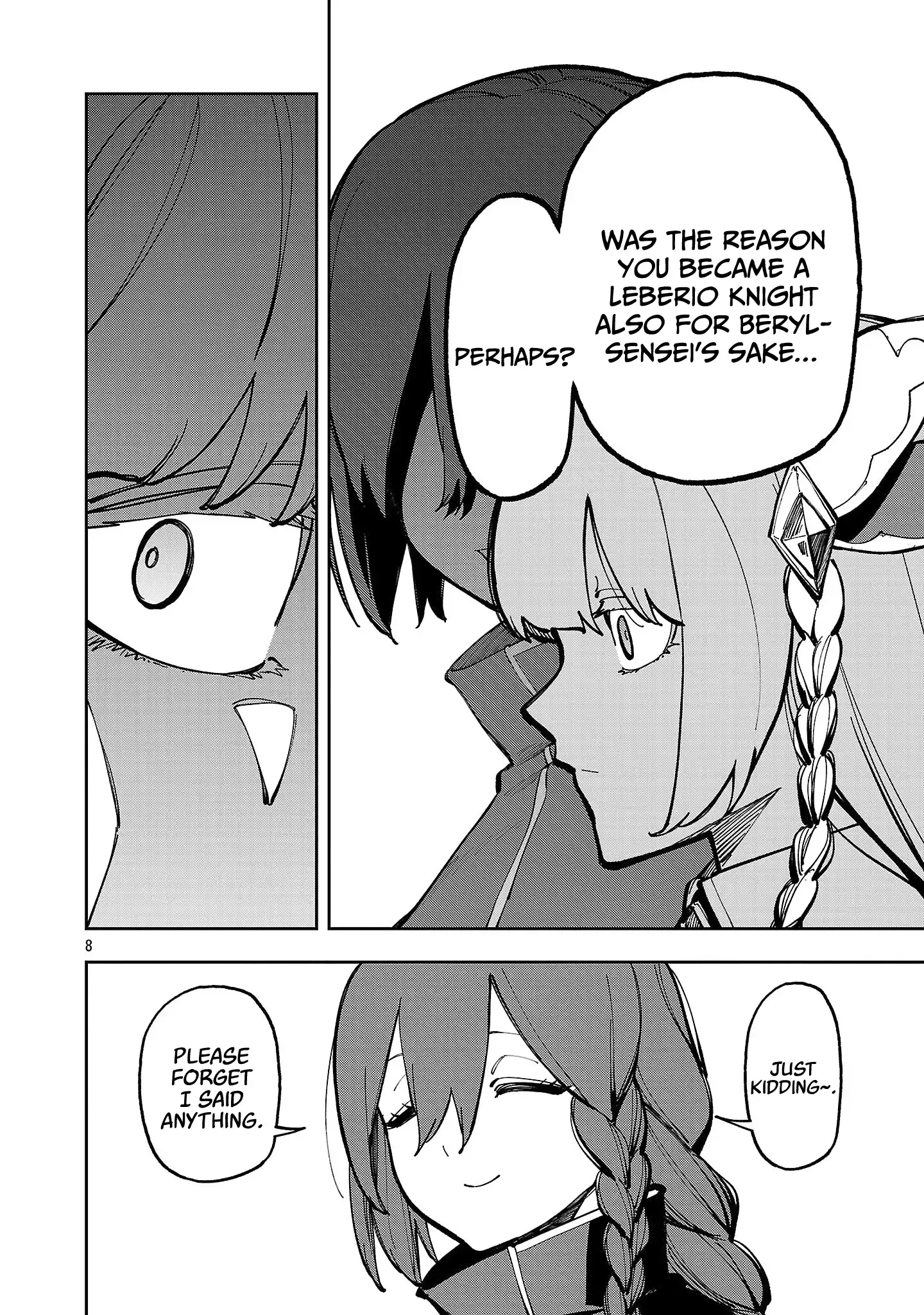 Backwater Old Man Becomes a Swordmaster Chapter 39.1 - Page 11 in English