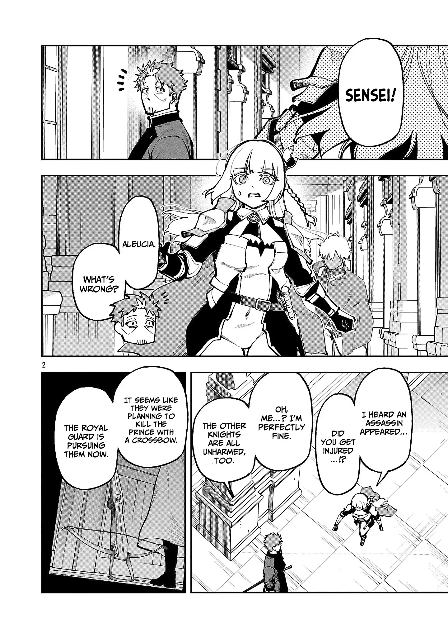 Backwater Old Man Becomes a Swordmaster Chapter 39.1 - Page 5 in English