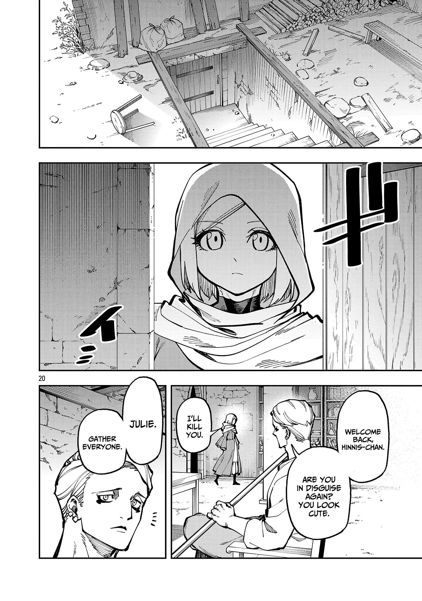 Backwater Old Man Becomes a Swordmaster Chapter 39.2 - Page 23 in English