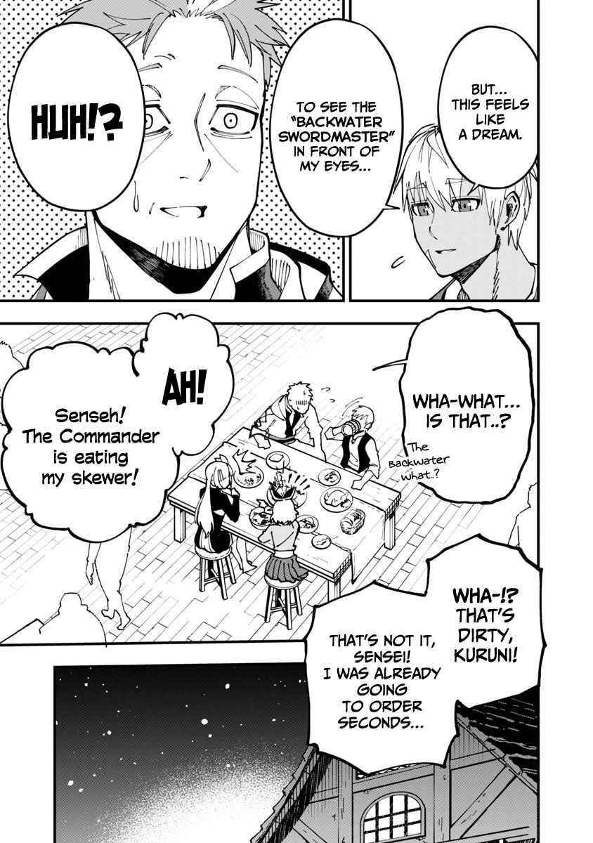 Backwater Old Man Becomes a Swordmaster Chapter 4 - Page 14 in English