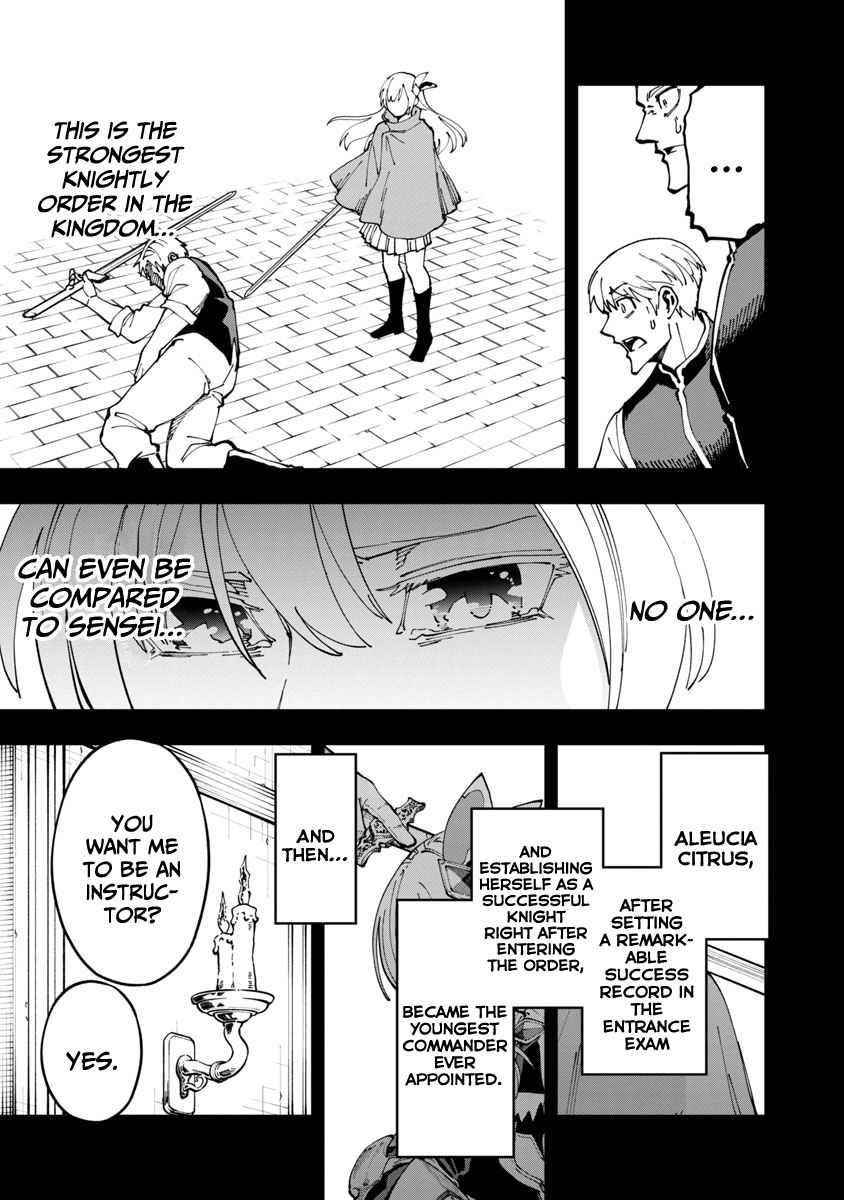 Backwater Old Man Becomes a Swordmaster Chapter 4 - Page 22 in English