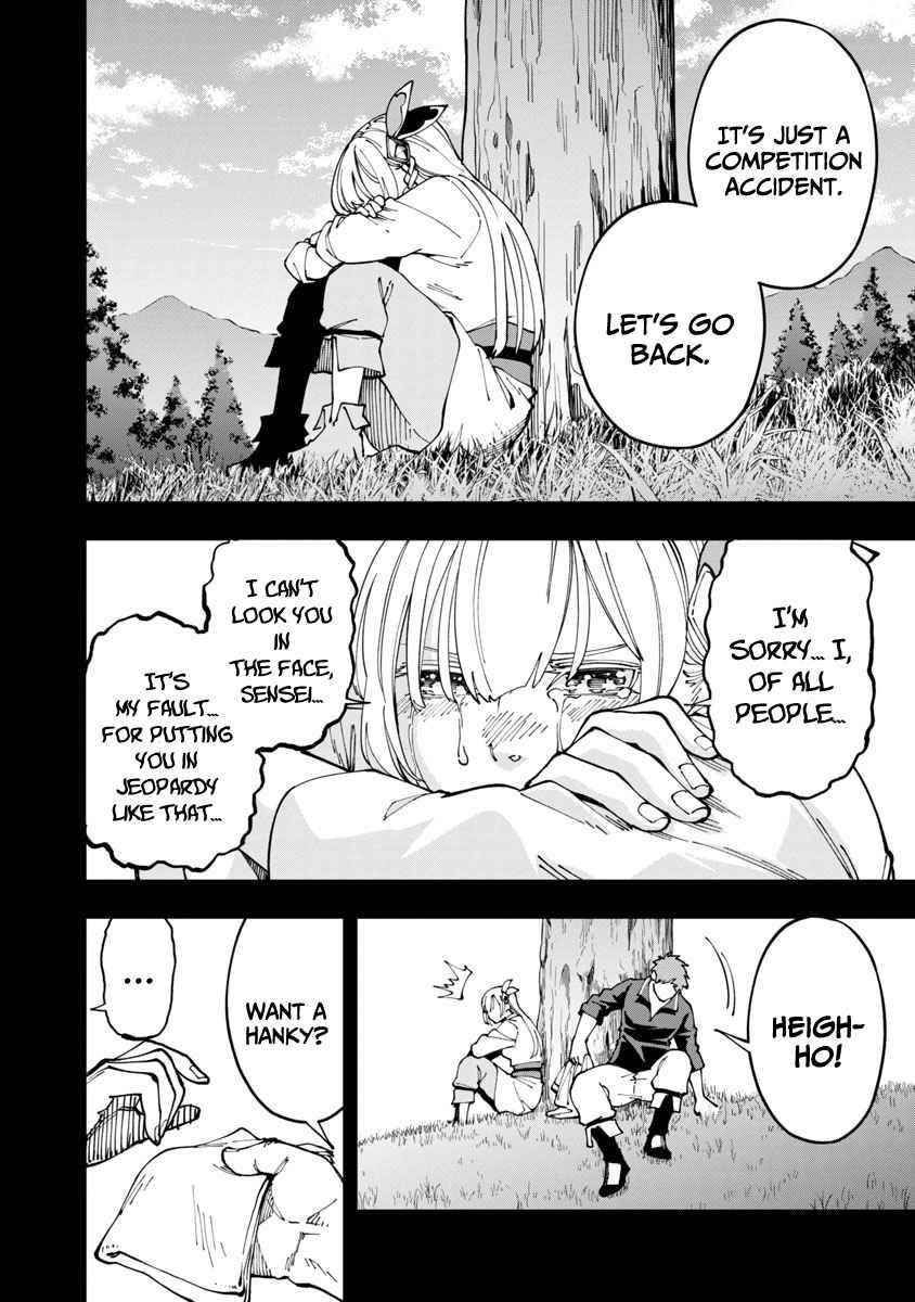 Backwater Old Man Becomes a Swordmaster Chapter 4 - Page 25 in English