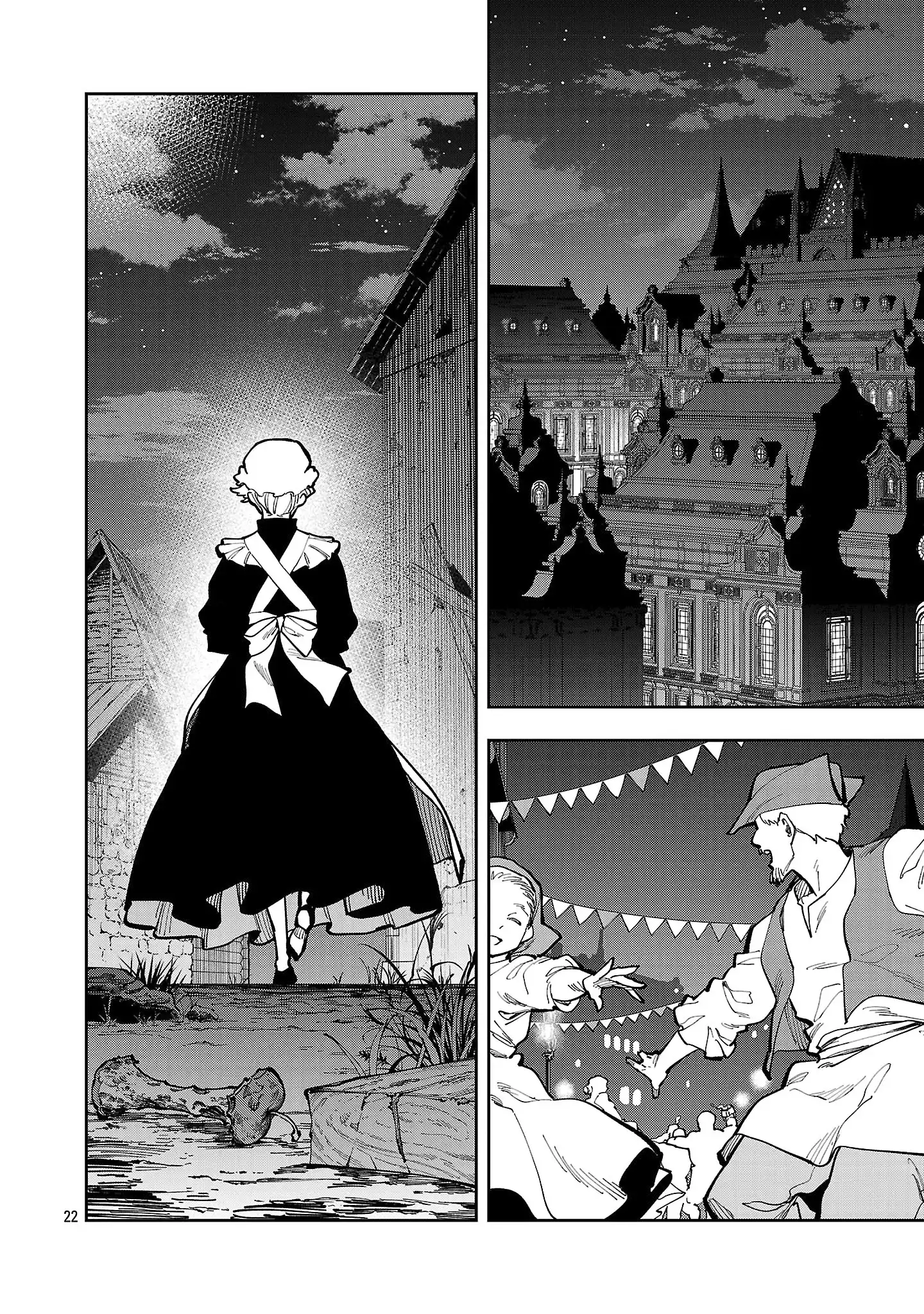 Backwater Old Man Becomes a Swordmaster Chapter 40.1 - Page 24 in English