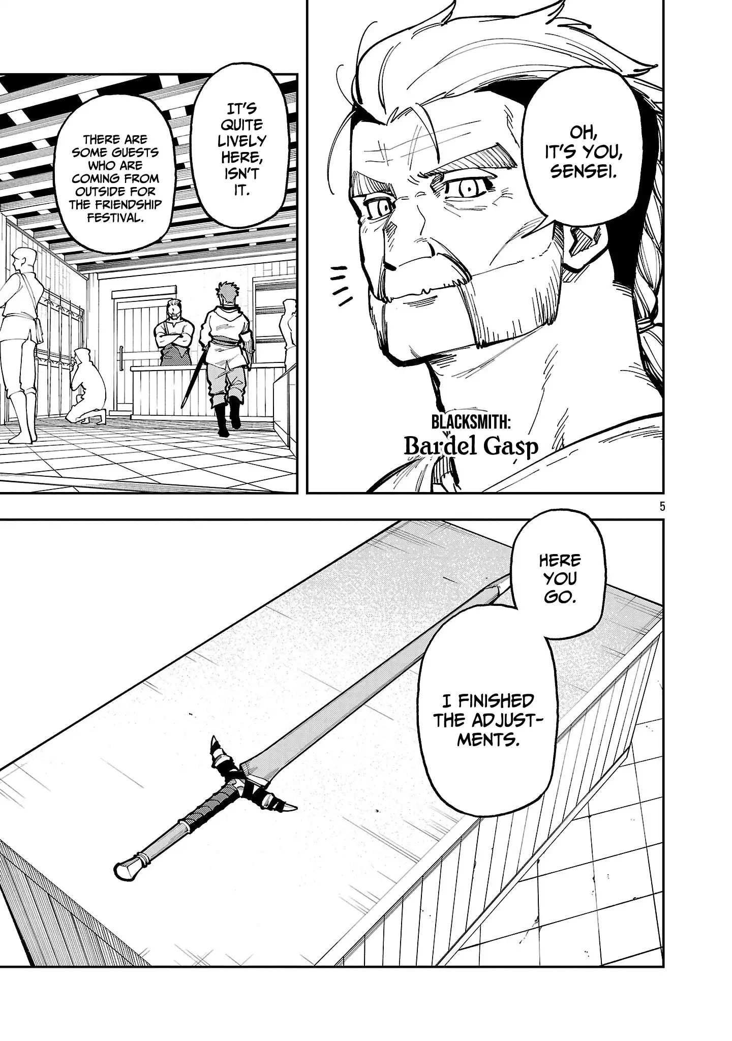 Backwater Old Man Becomes a Swordmaster Chapter 40.1 - Page 8 in English