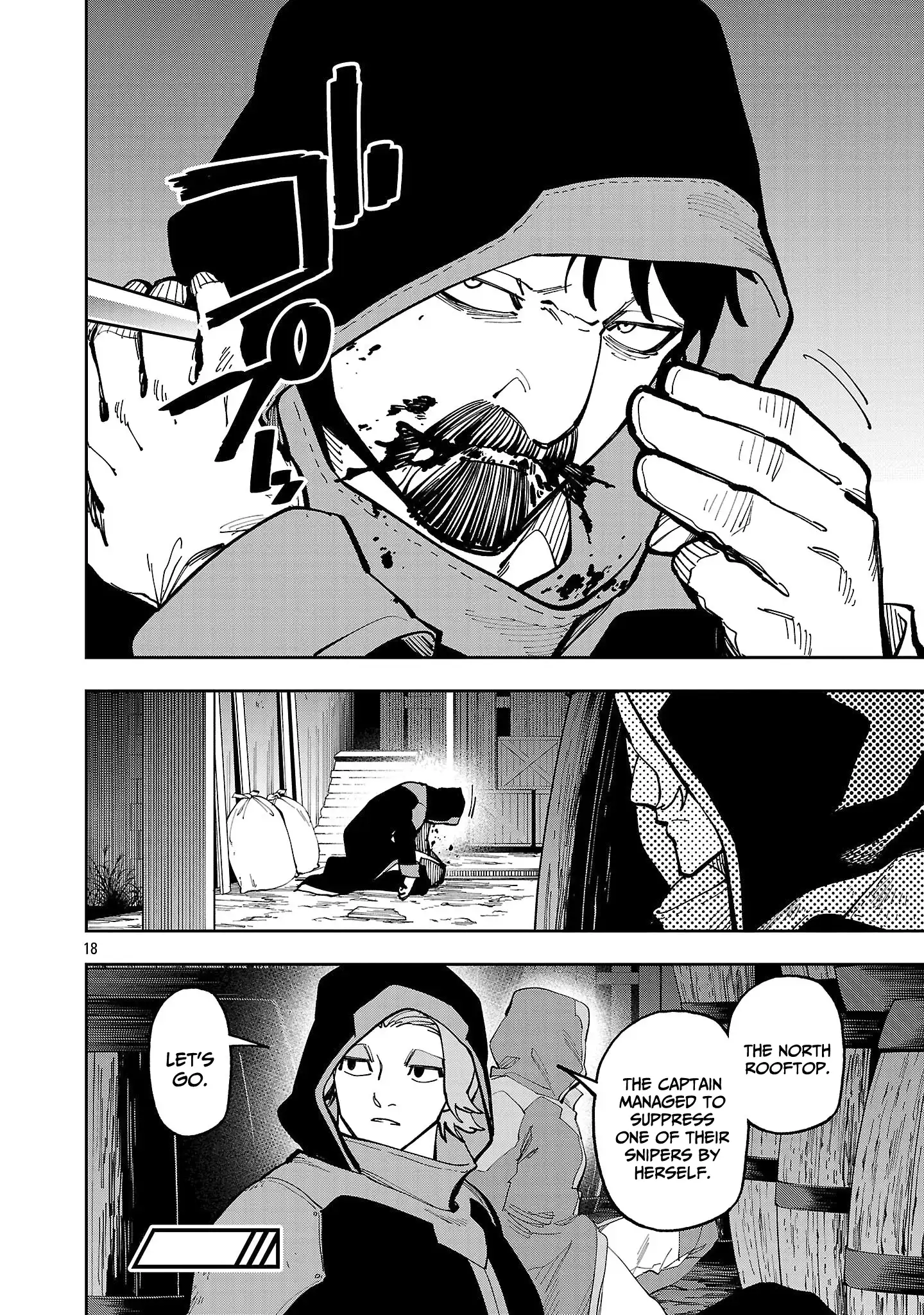 Backwater Old Man Becomes a Swordmaster Chapter 40.2 - Page 21 in English