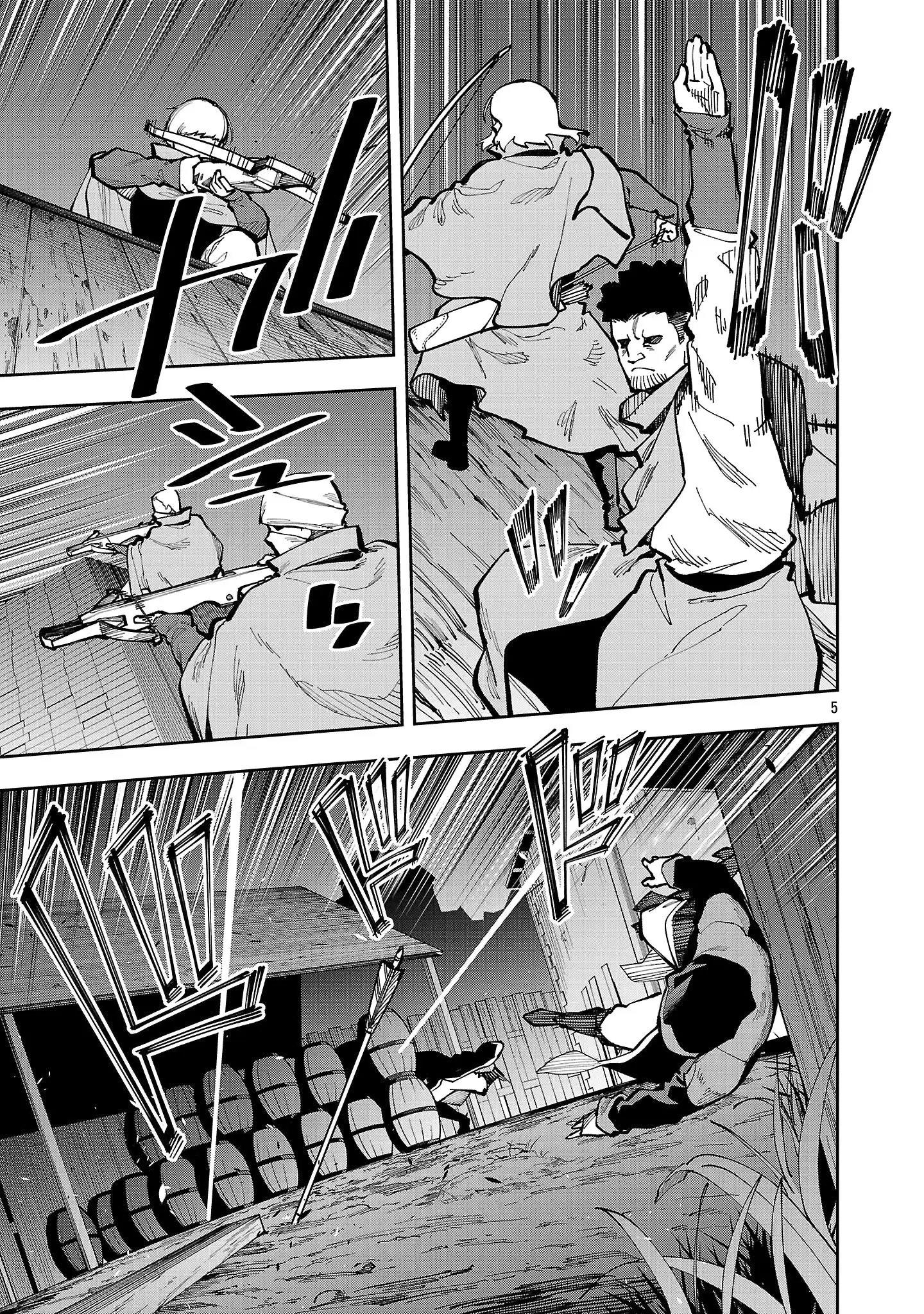 Backwater Old Man Becomes a Swordmaster Chapter 40.2 - Page 8 in English