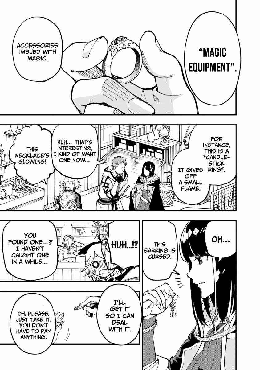 Backwater Old Man Becomes a Swordmaster Chapter 5 - Page 13 in English