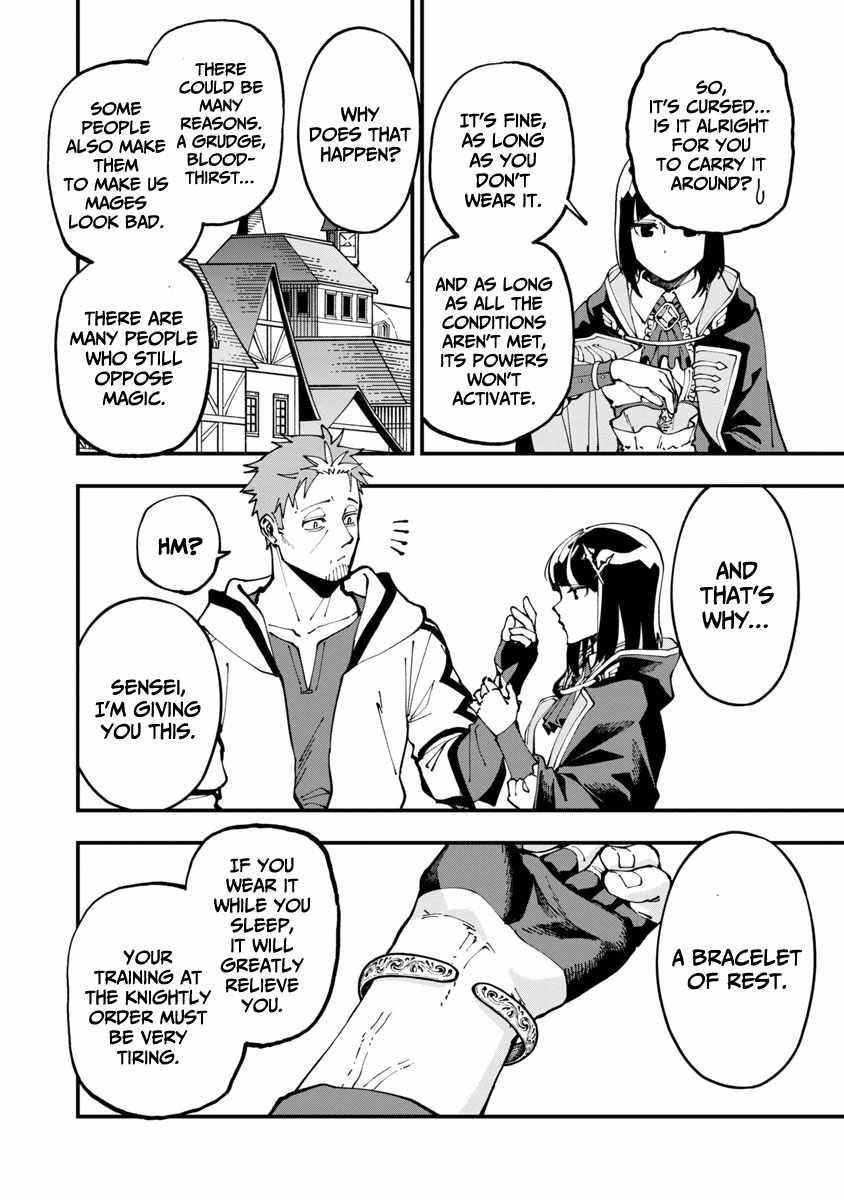 Backwater Old Man Becomes a Swordmaster Chapter 5 - Page 14 in English