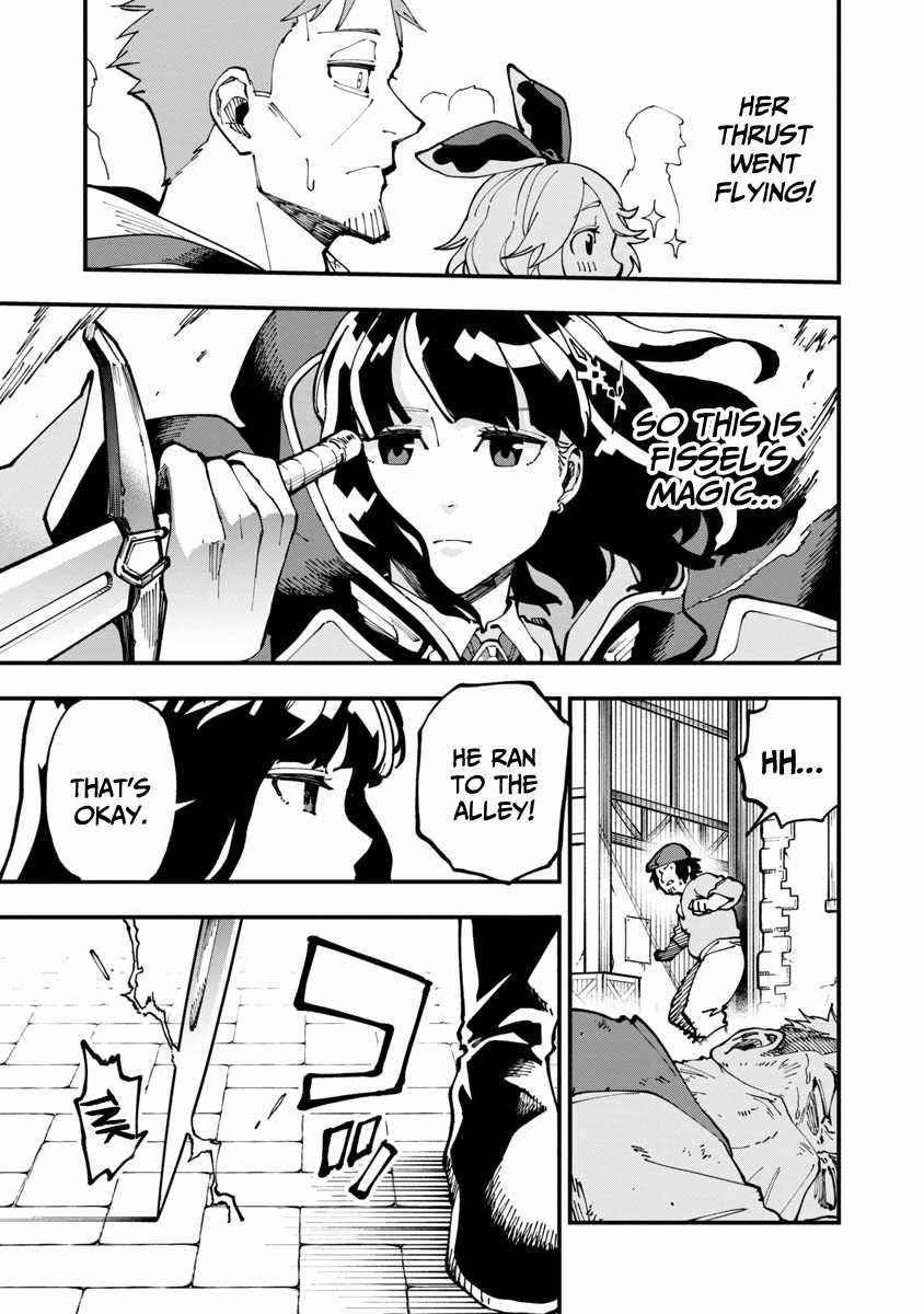 Backwater Old Man Becomes a Swordmaster Chapter 5 - Page 19 in English