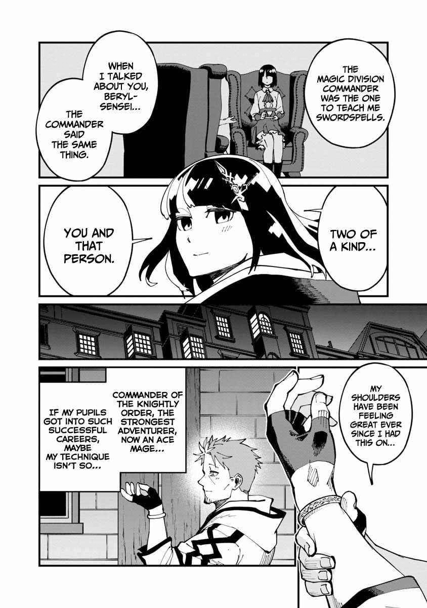 Backwater Old Man Becomes a Swordmaster Chapter 5 - Page 24 in English