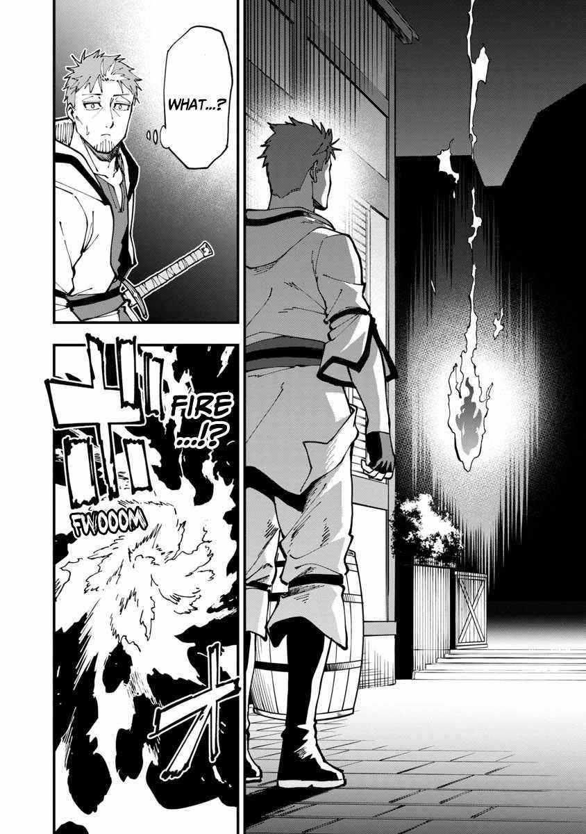 Backwater Old Man Becomes a Swordmaster Chapter 5 - Page 26 in English