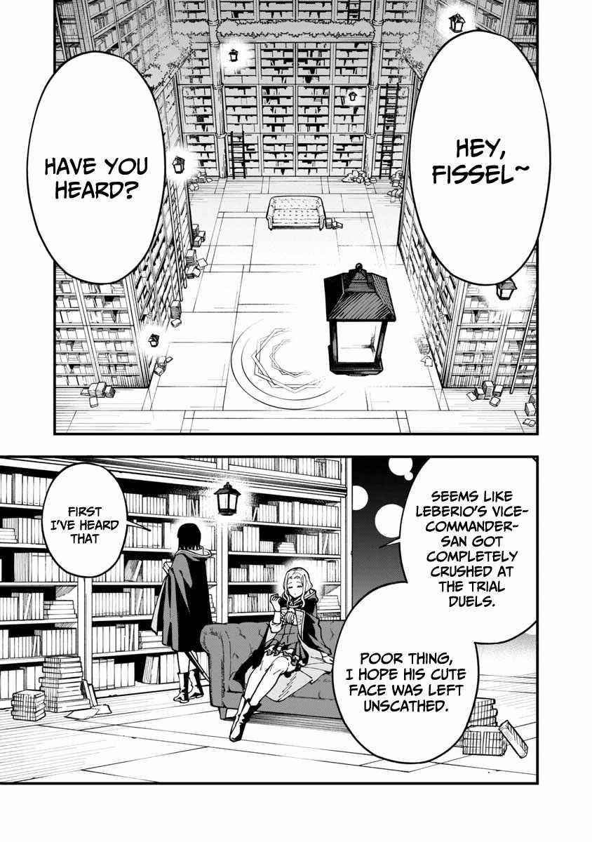 Backwater Old Man Becomes a Swordmaster Chapter 5 - Page 3 in English