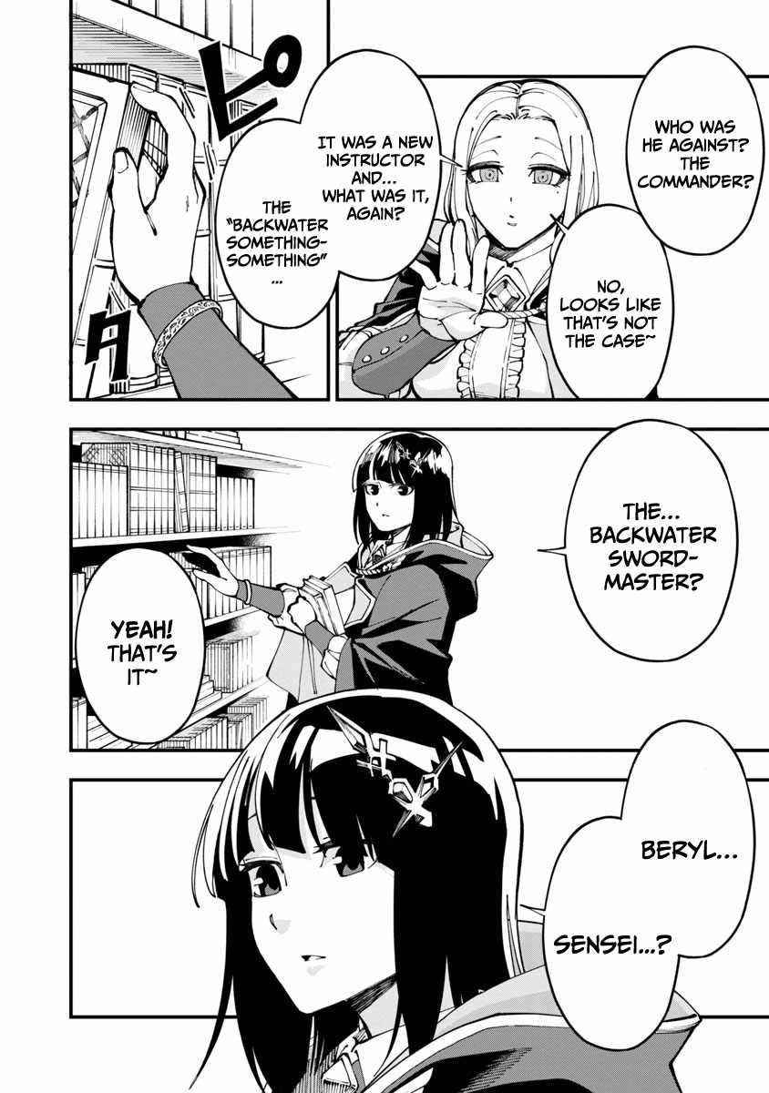 Backwater Old Man Becomes a Swordmaster Chapter 5 - Page 4 in English