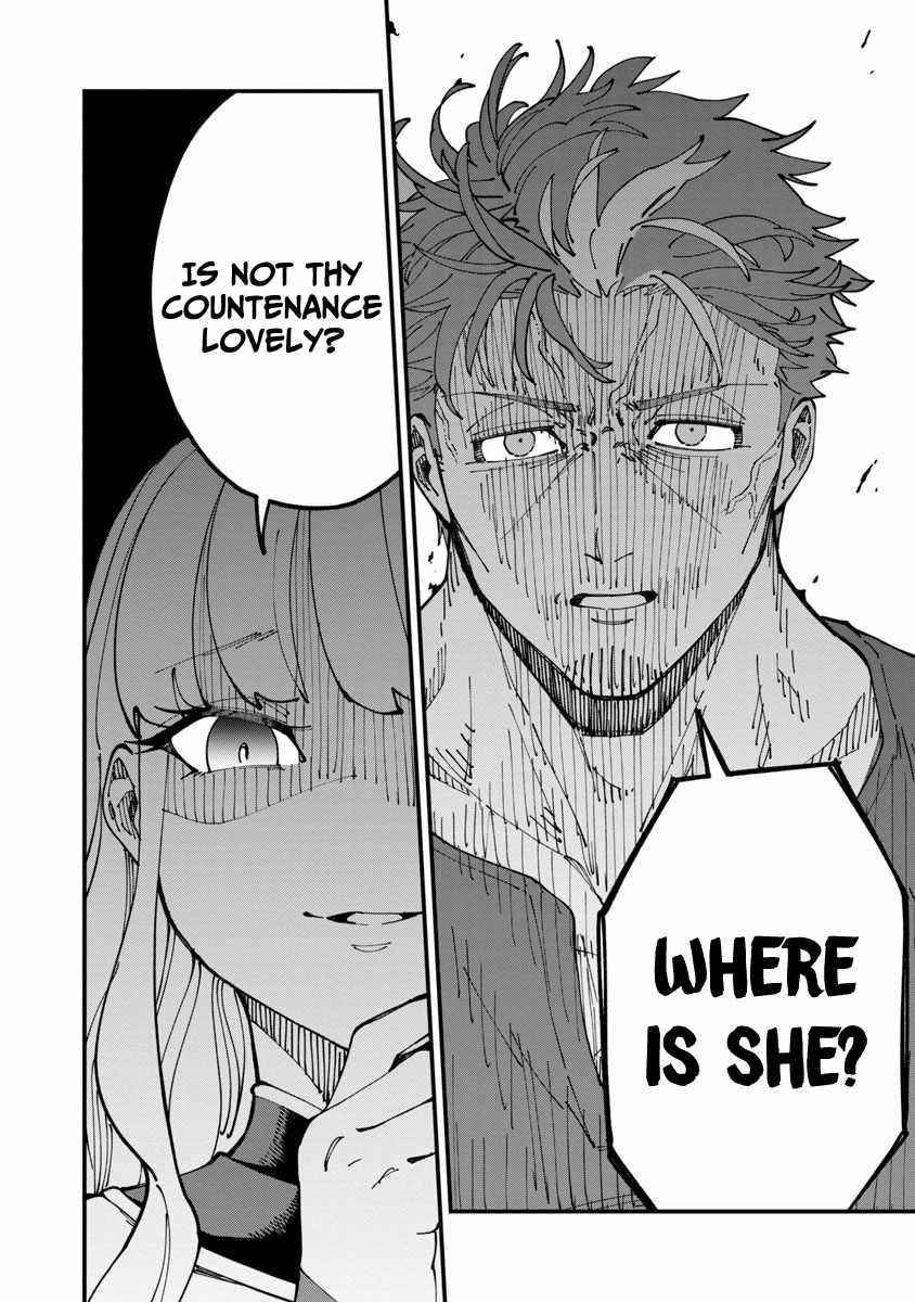 Backwater Old Man Becomes a Swordmaster Chapter 6 - Page 10 in English