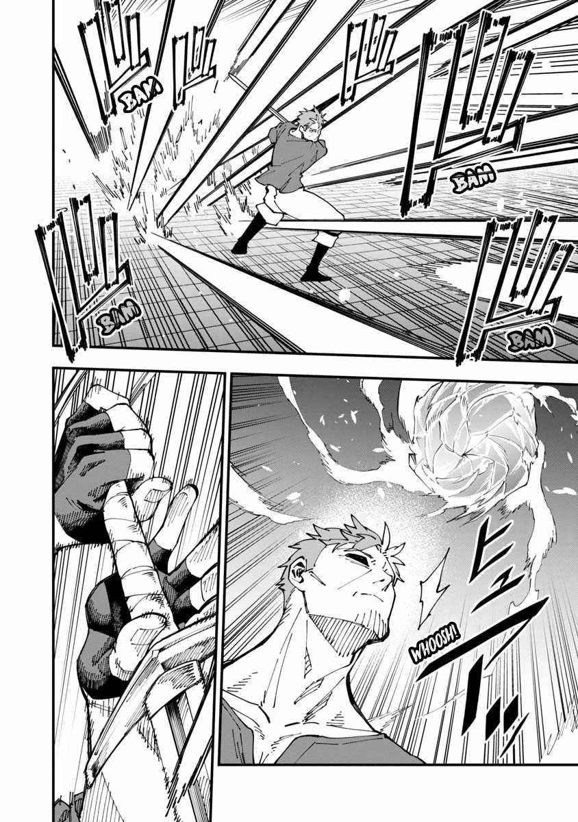 Backwater Old Man Becomes a Swordmaster Chapter 6 - Page 12 in English