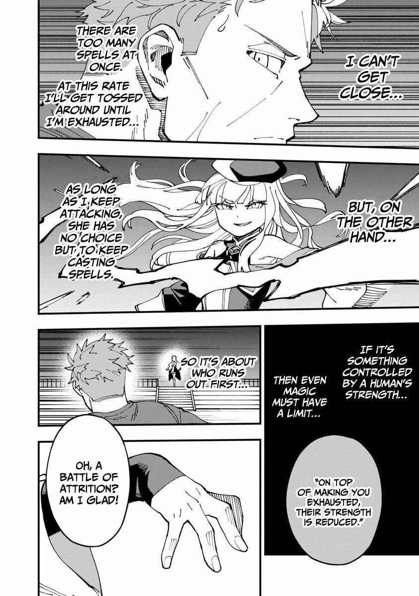 Backwater Old Man Becomes a Swordmaster Chapter 6 - Page 16 in English
