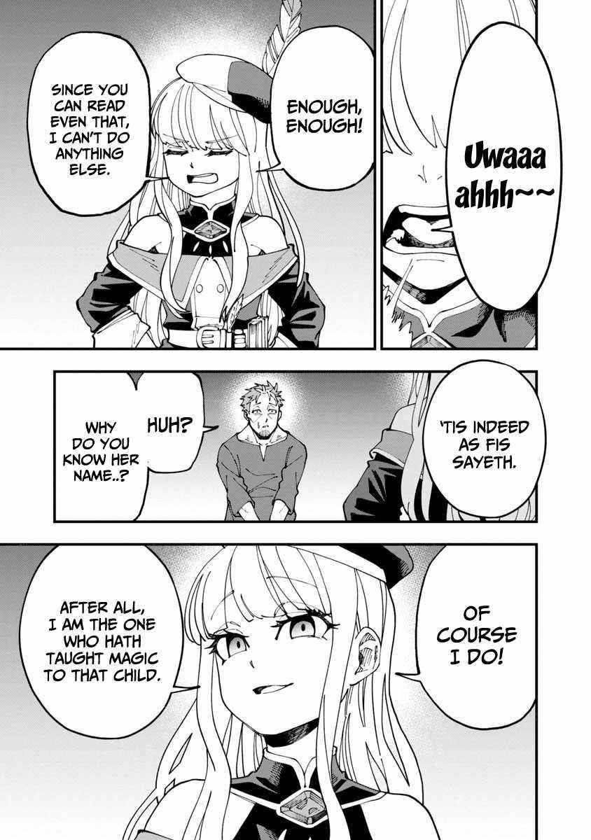 Backwater Old Man Becomes a Swordmaster Chapter 6 - Page 27 in English