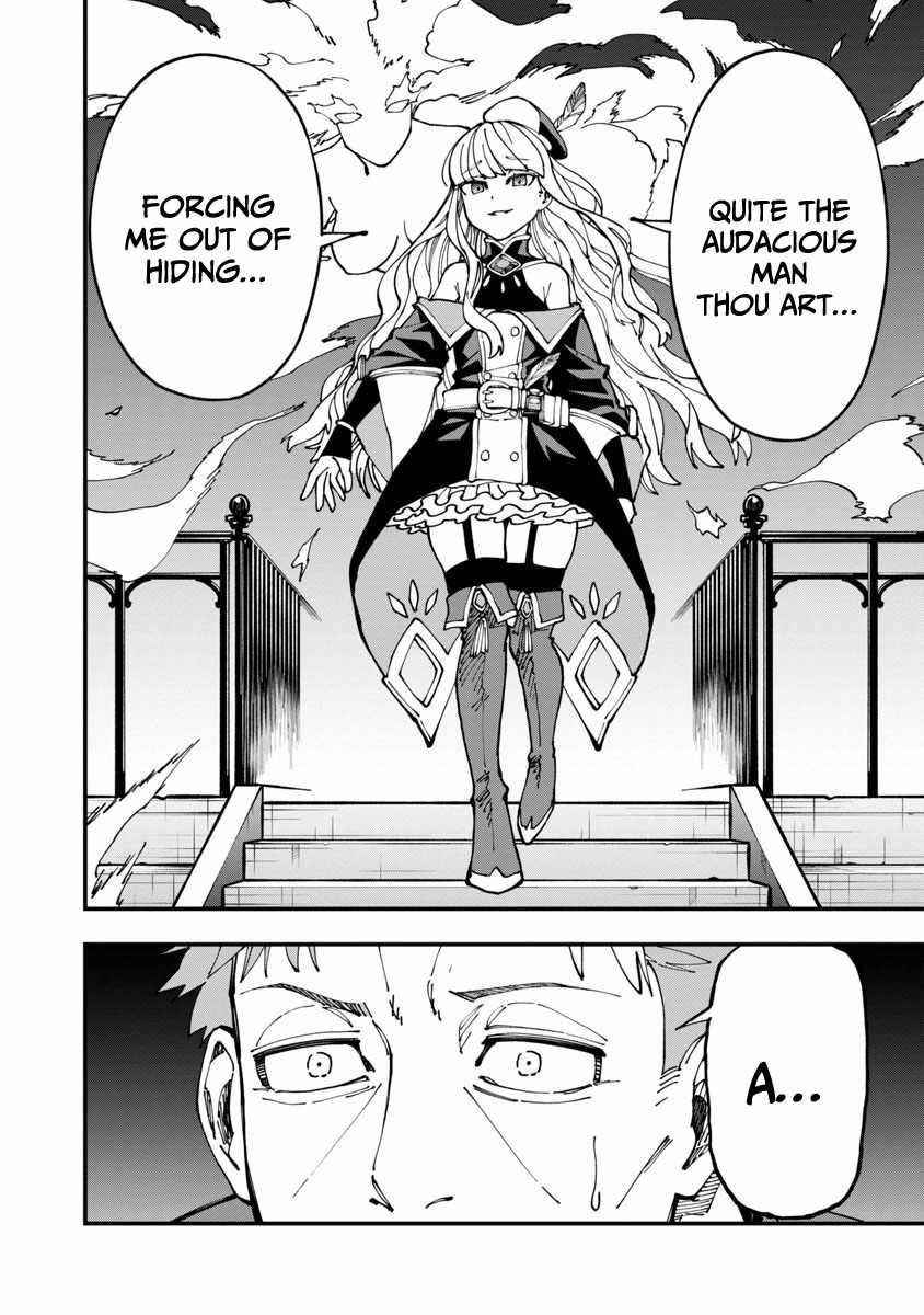 Backwater Old Man Becomes a Swordmaster Chapter 6 - Page 6 in English