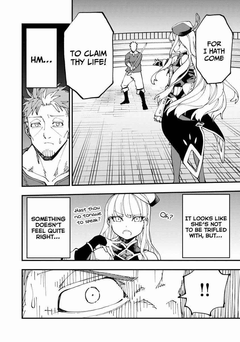 Backwater Old Man Becomes a Swordmaster Chapter 6 - Page 8 in English