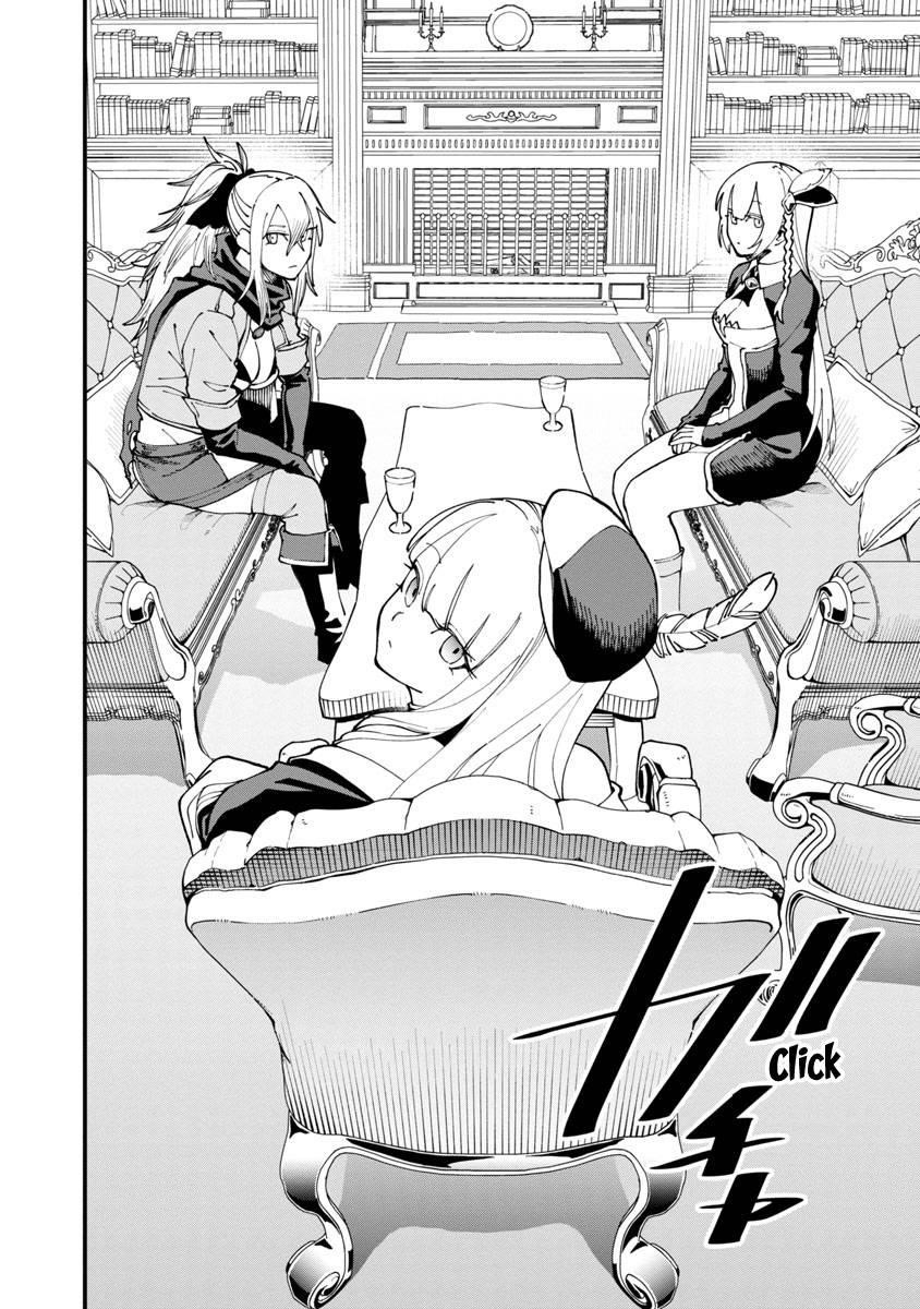 Backwater Old Man Becomes a Swordmaster Chapter 7 - Page 10 in English
