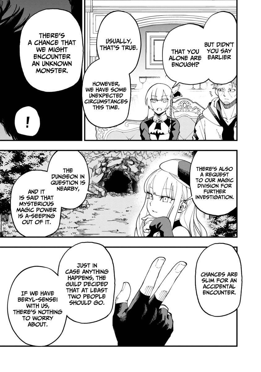 Backwater Old Man Becomes a Swordmaster Chapter 7 - Page 15 in English