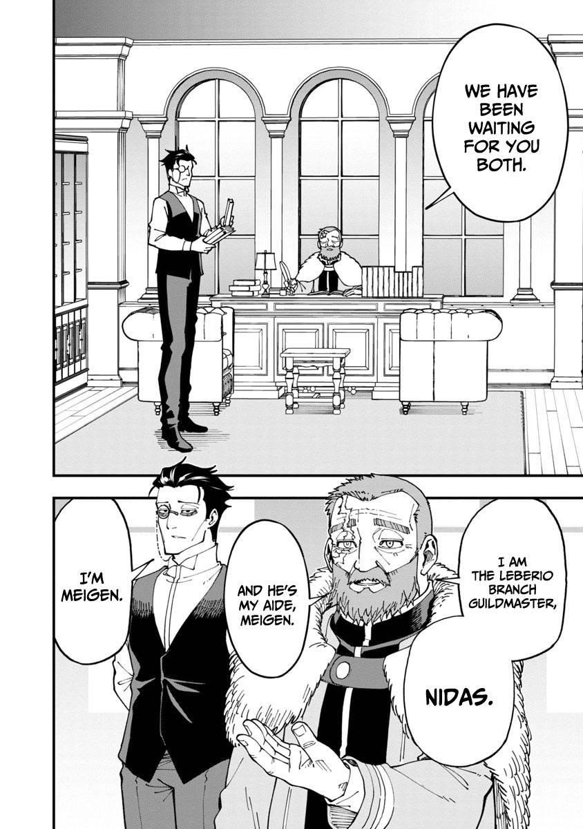 Backwater Old Man Becomes a Swordmaster Chapter 7 - Page 22 in English