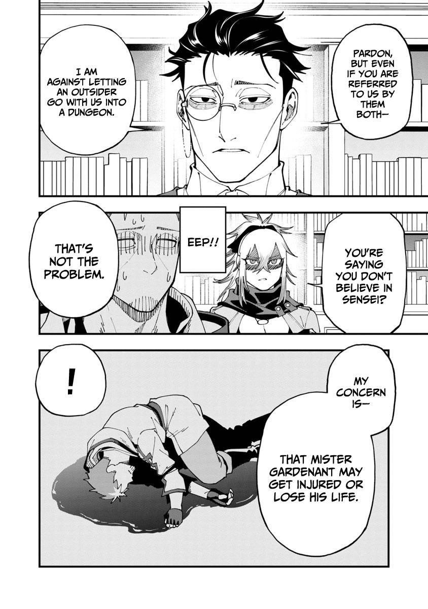 Backwater Old Man Becomes a Swordmaster Chapter 7 - Page 24 in English