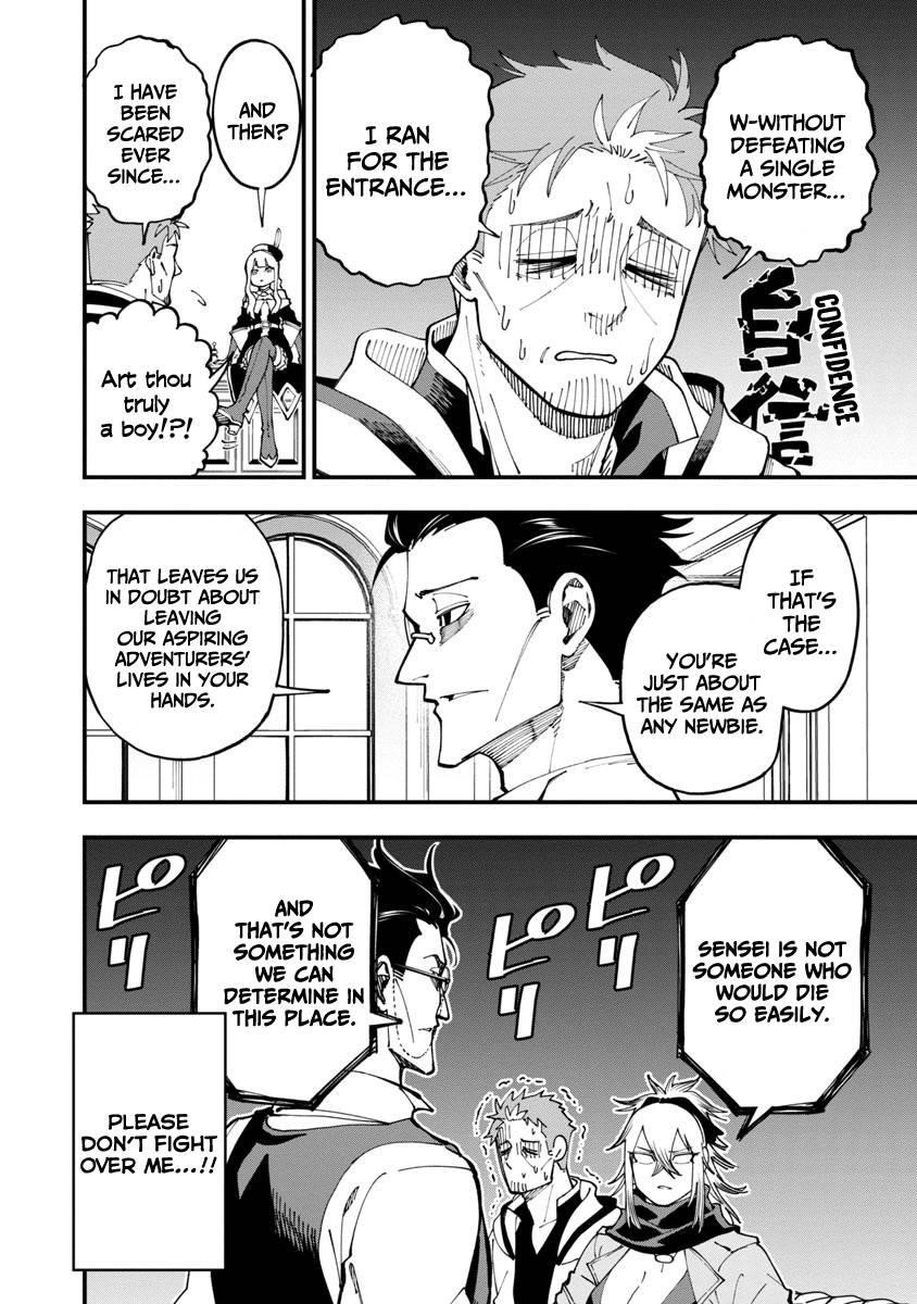 Backwater Old Man Becomes a Swordmaster Chapter 7 - Page 26 in English