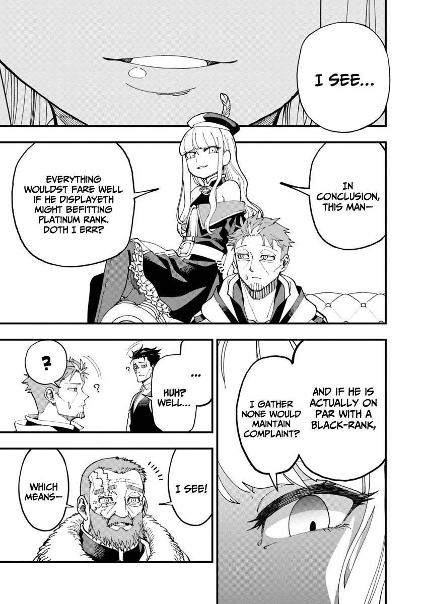 Backwater Old Man Becomes a Swordmaster Chapter 7 - Page 27 in English