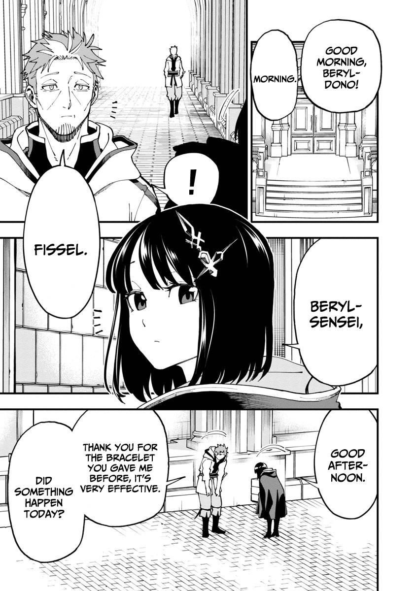 Backwater Old Man Becomes a Swordmaster Chapter 7 - Page 7 in English