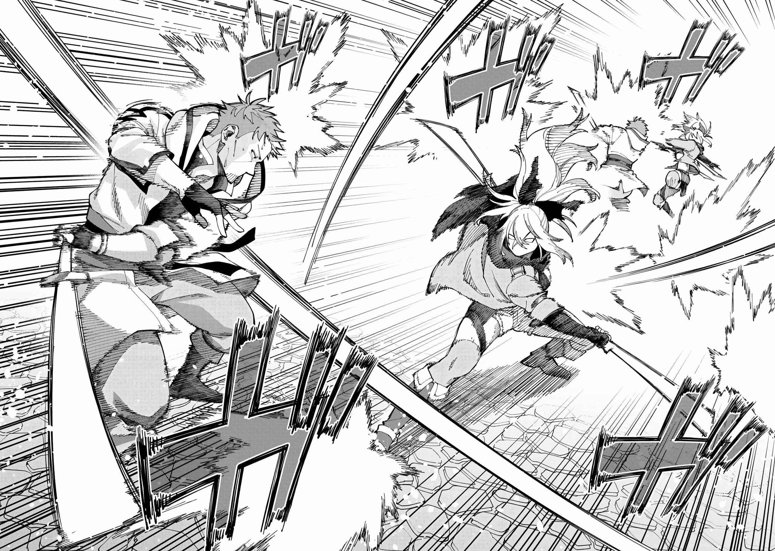 Backwater Old Man Becomes a Swordmaster Chapter 8 - Page 8 in English
