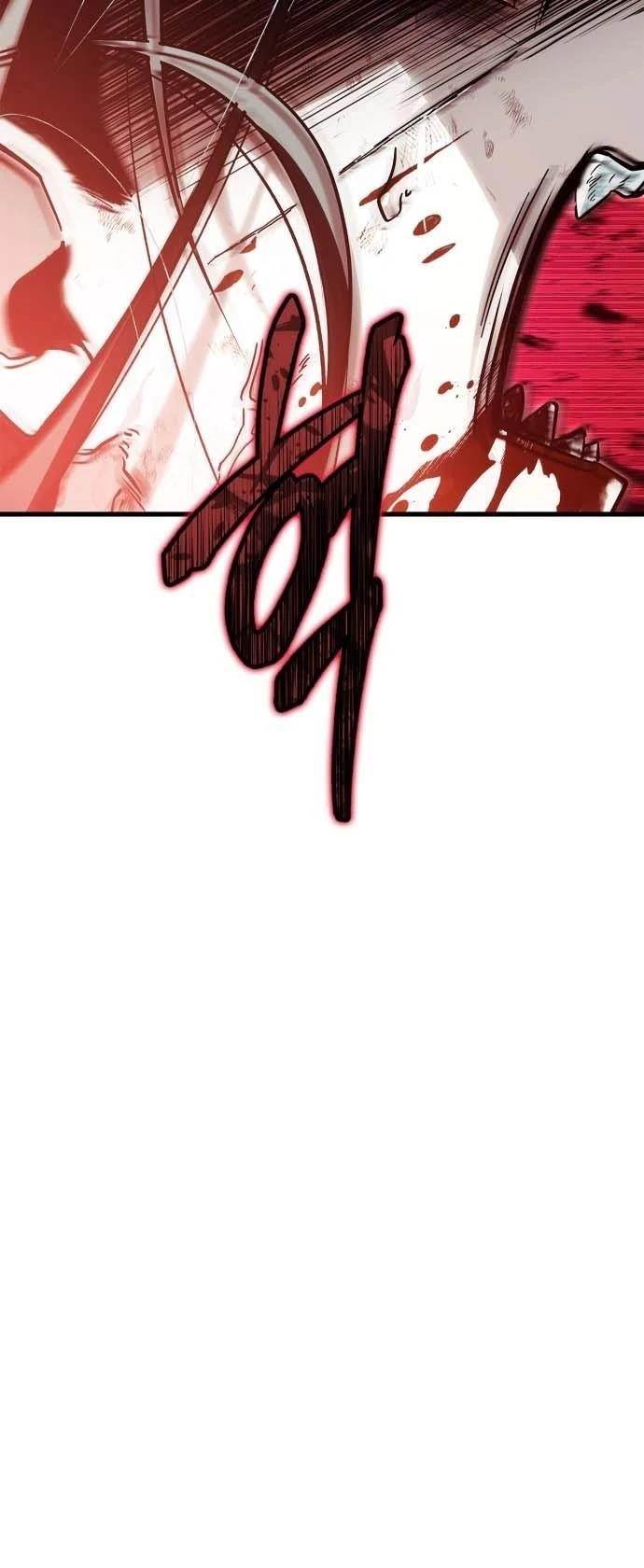 The Demon King Overrun by Heroes Chapter 1 - Page 25 in English