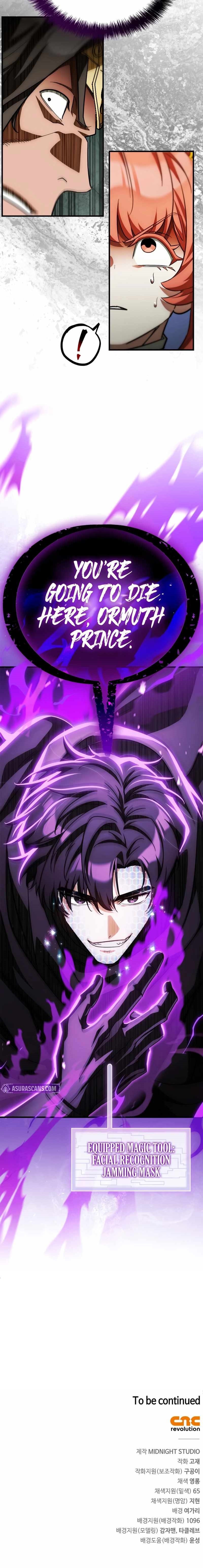 The Demon King Overrun by Heroes Chapter 17 - Page 32 in English