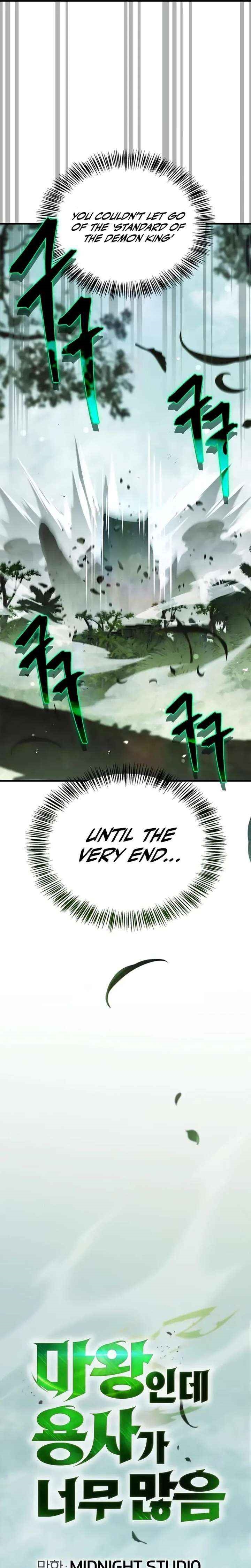 The Demon King Overrun by Heroes Chapter 24 - Page 7 in English