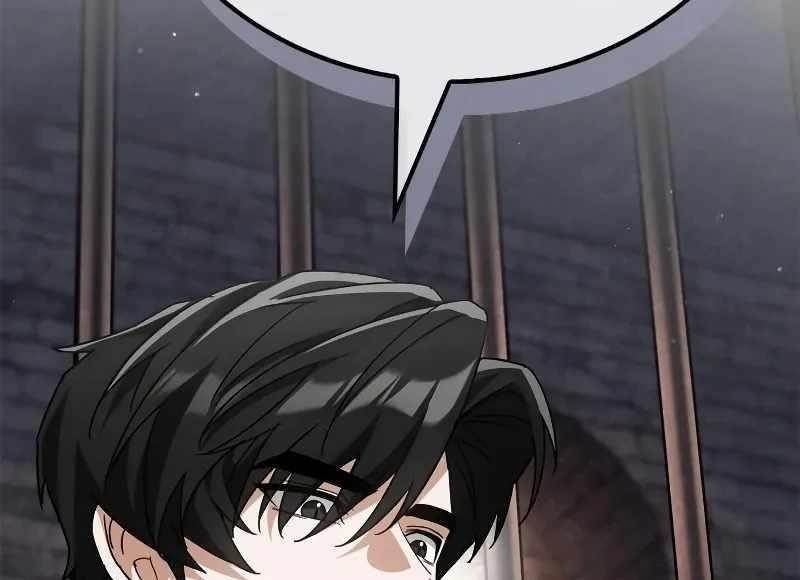 The Demon King Overrun by Heroes Chapter 5 - Page 20 in English
