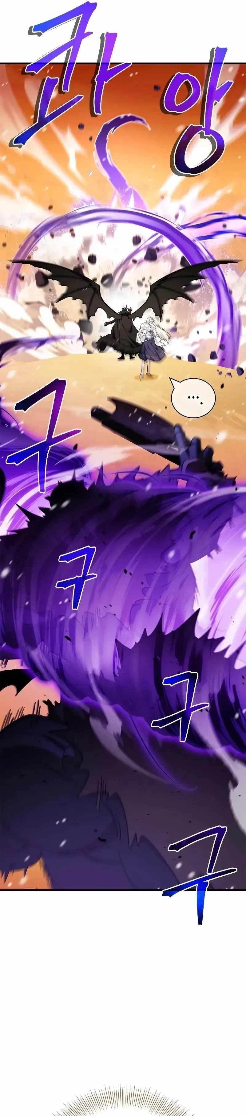 The Demon King Overrun by Heroes Chapter 6 - Page 76 in English